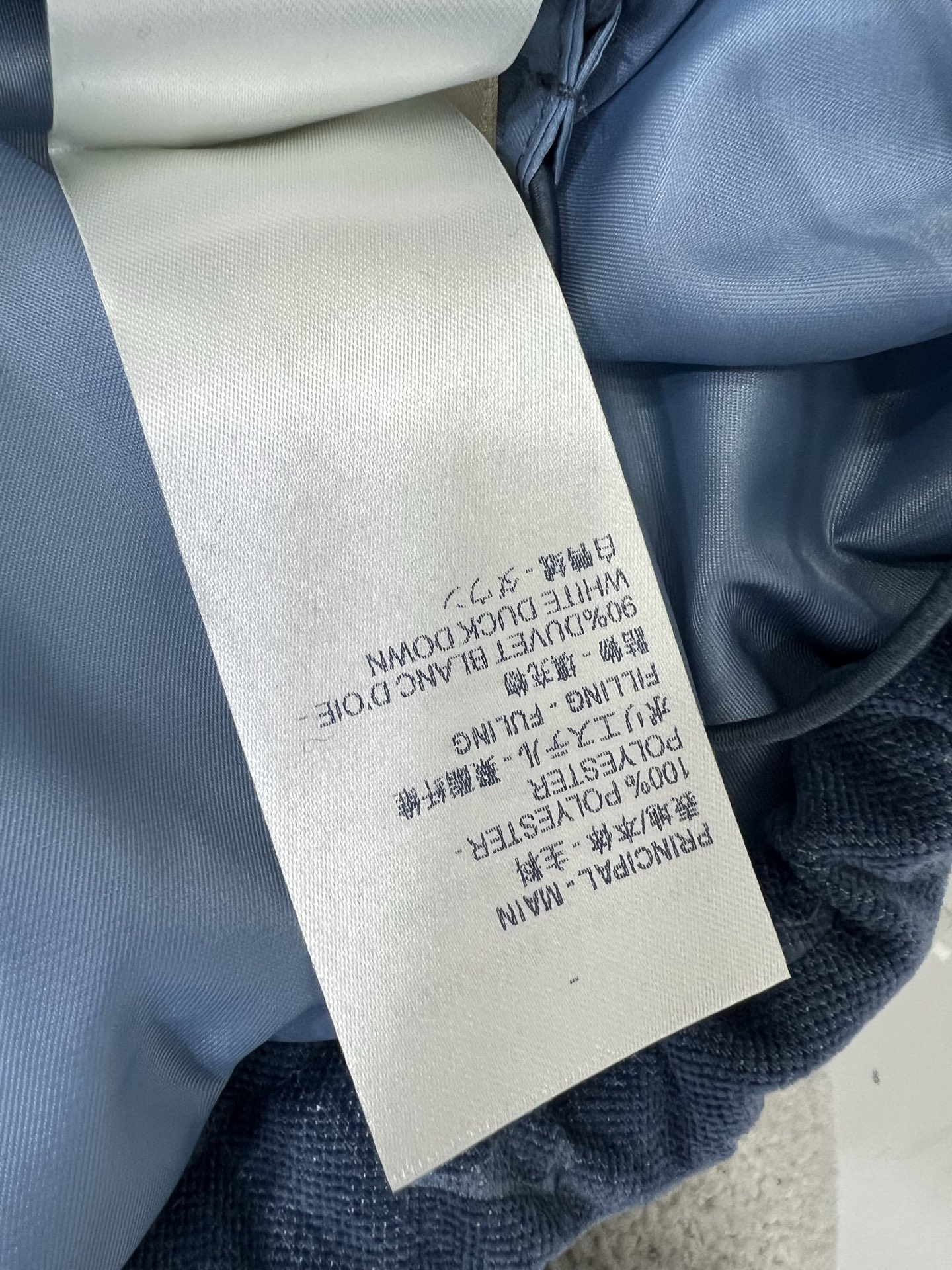 🔥🔥Louis Vuitto*25新款羽绒服 90白鸭绒 单宁牛仔真的太活力俏皮啦 整体提花印花 牛仔棉