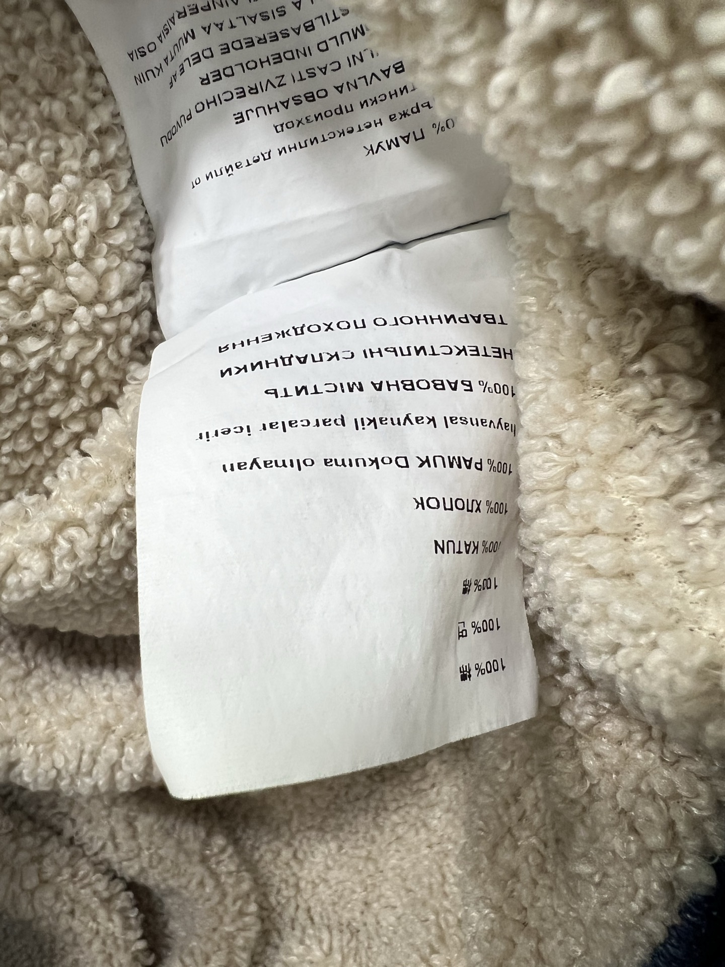 🔥🔥Miumi*25新款灯芯绒翻领牛仔加绒外套。酵素水洗工艺成衣不易掉色串色 常规正肩翻领版型。胸前字母