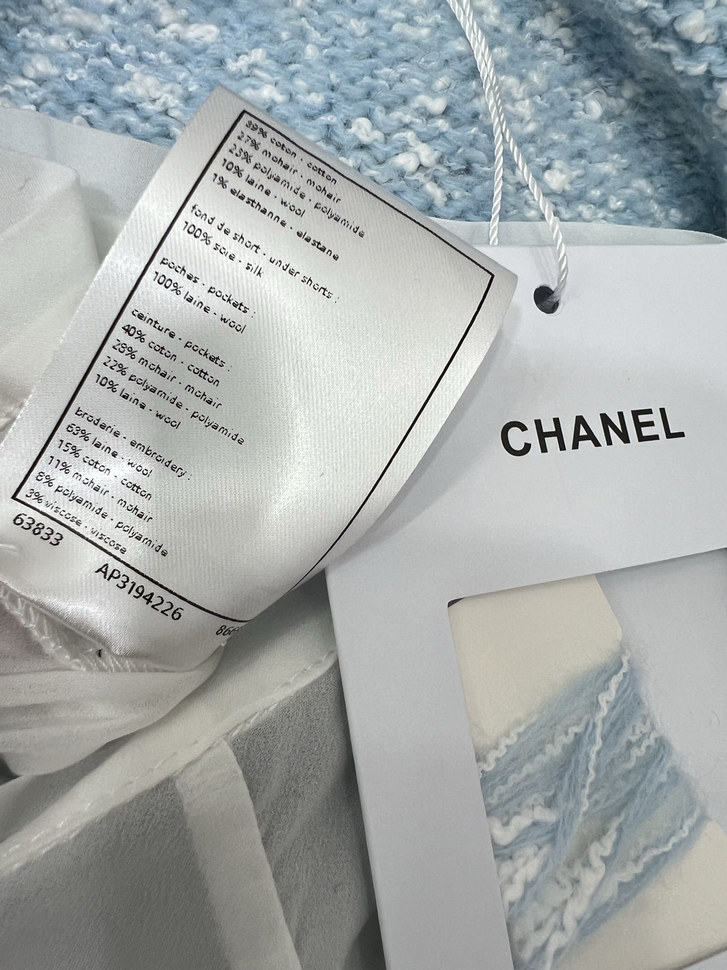 🔥🔥Chane*25新款绣花花边针织短裙 羊驼毛混纺材质 柔软舒适 触感细腻有质感 蕾丝花边甜美温柔马卡