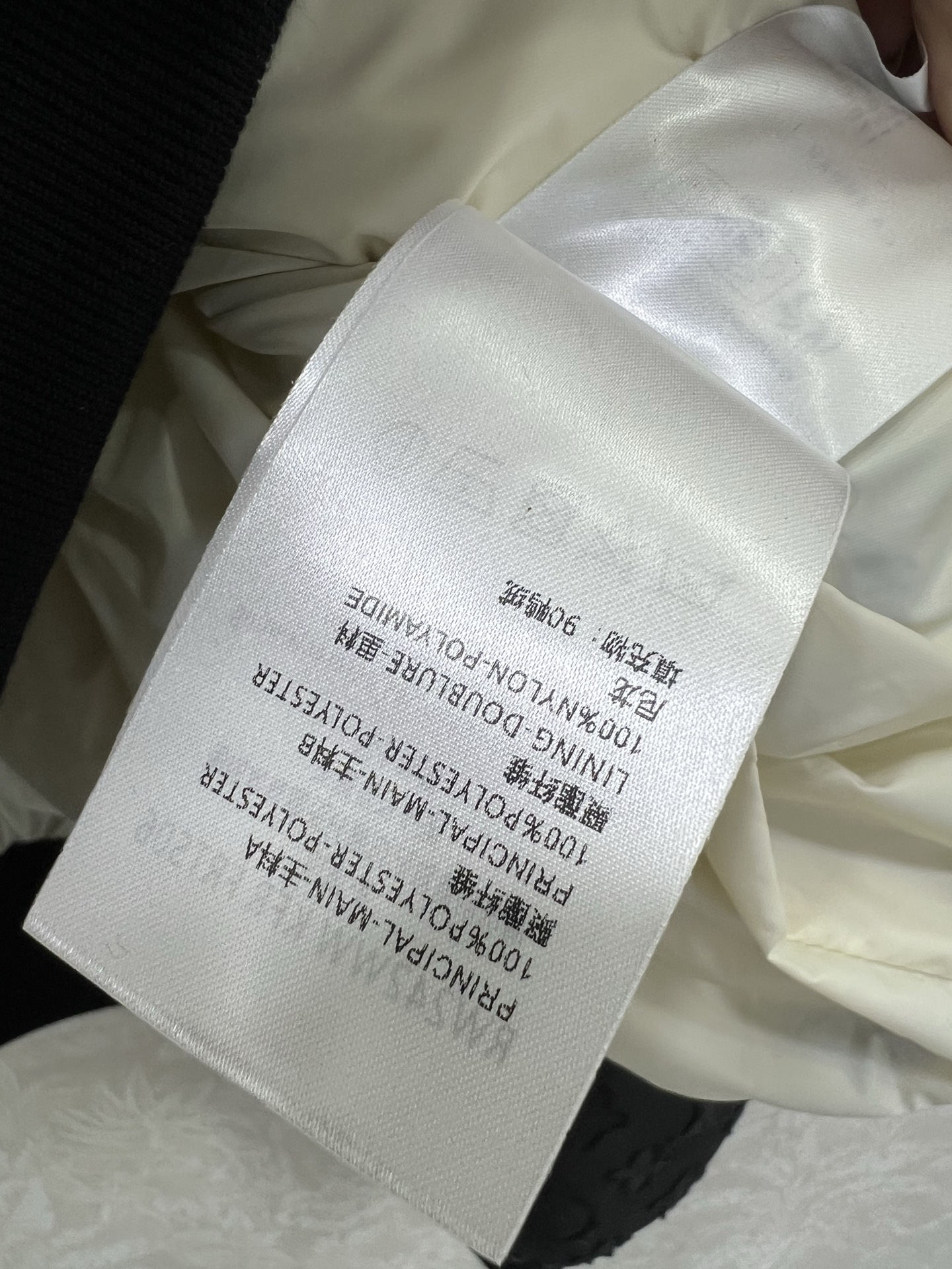 🔥🔥Louis vuitto*25新款新品滑雪系列 MONOGRAM老花大翻领羽绒服外套！领口焕新羽毛🪶