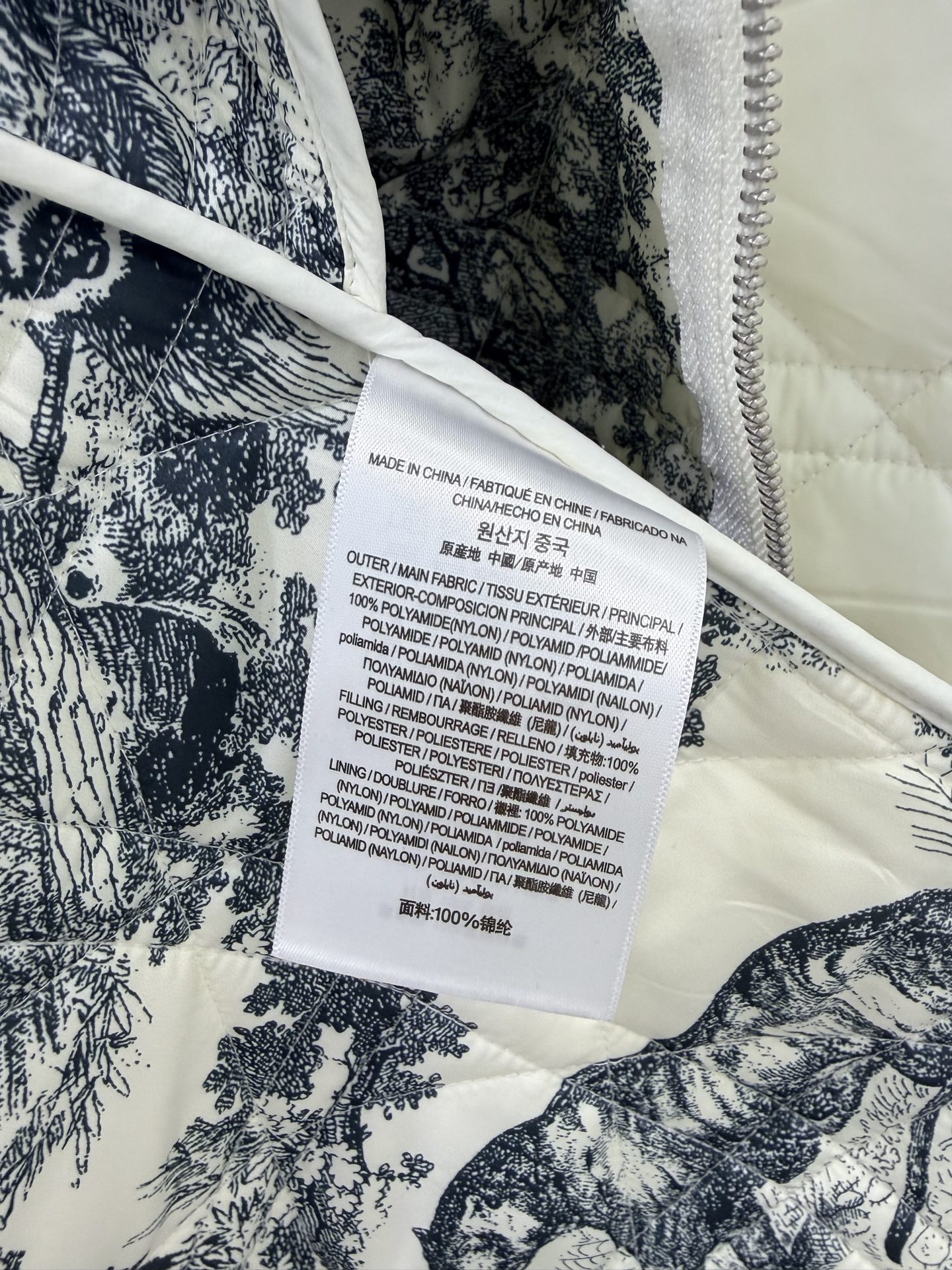 🔥🔥 Dio* 25秋冬新款戴妃藤格连帽压线长款棉衣外套 内衬经典丛林动物花色非常亮眼 视觉冲击力强时髦