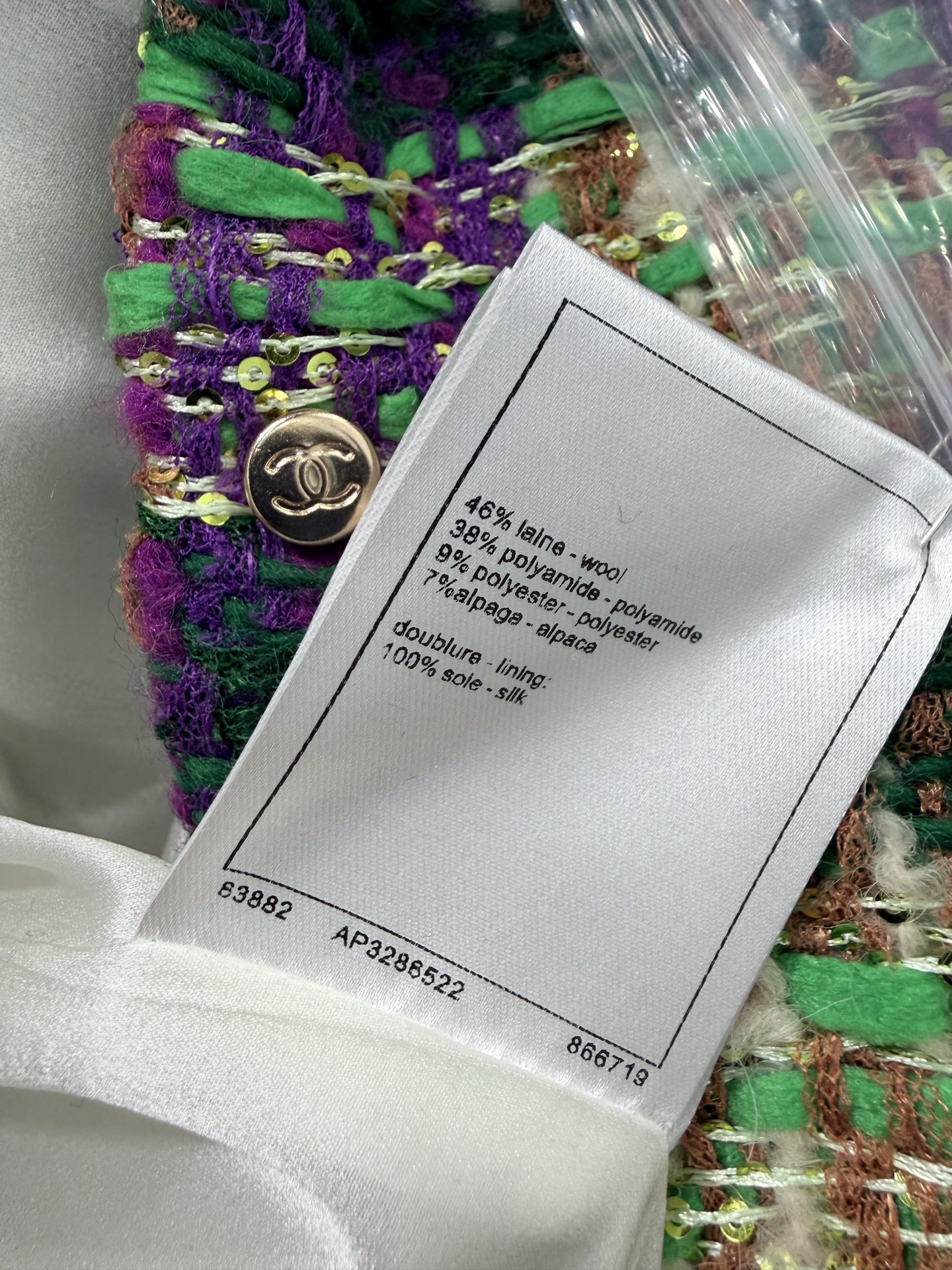 🔥🔥Chan*l 25新款编织立领洋装外套 进口粗纺羊毛呢材质。百分百真丝内衬。粗花条纹毛呢面料打造名媛