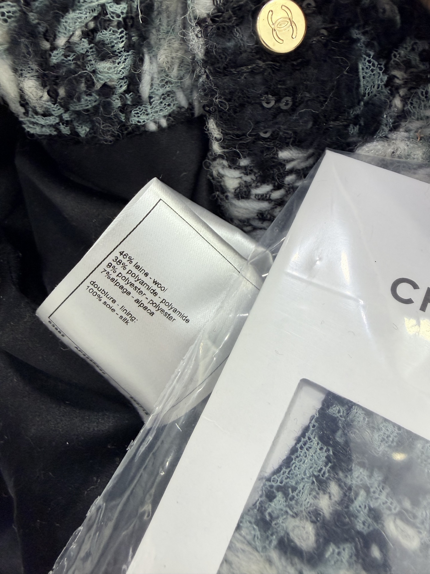 🔥🔥Chan*l 25新款编织立领洋装外套 进口粗纺羊毛呢材质。百分百真丝内衬。粗花条纹毛呢面料打造名媛