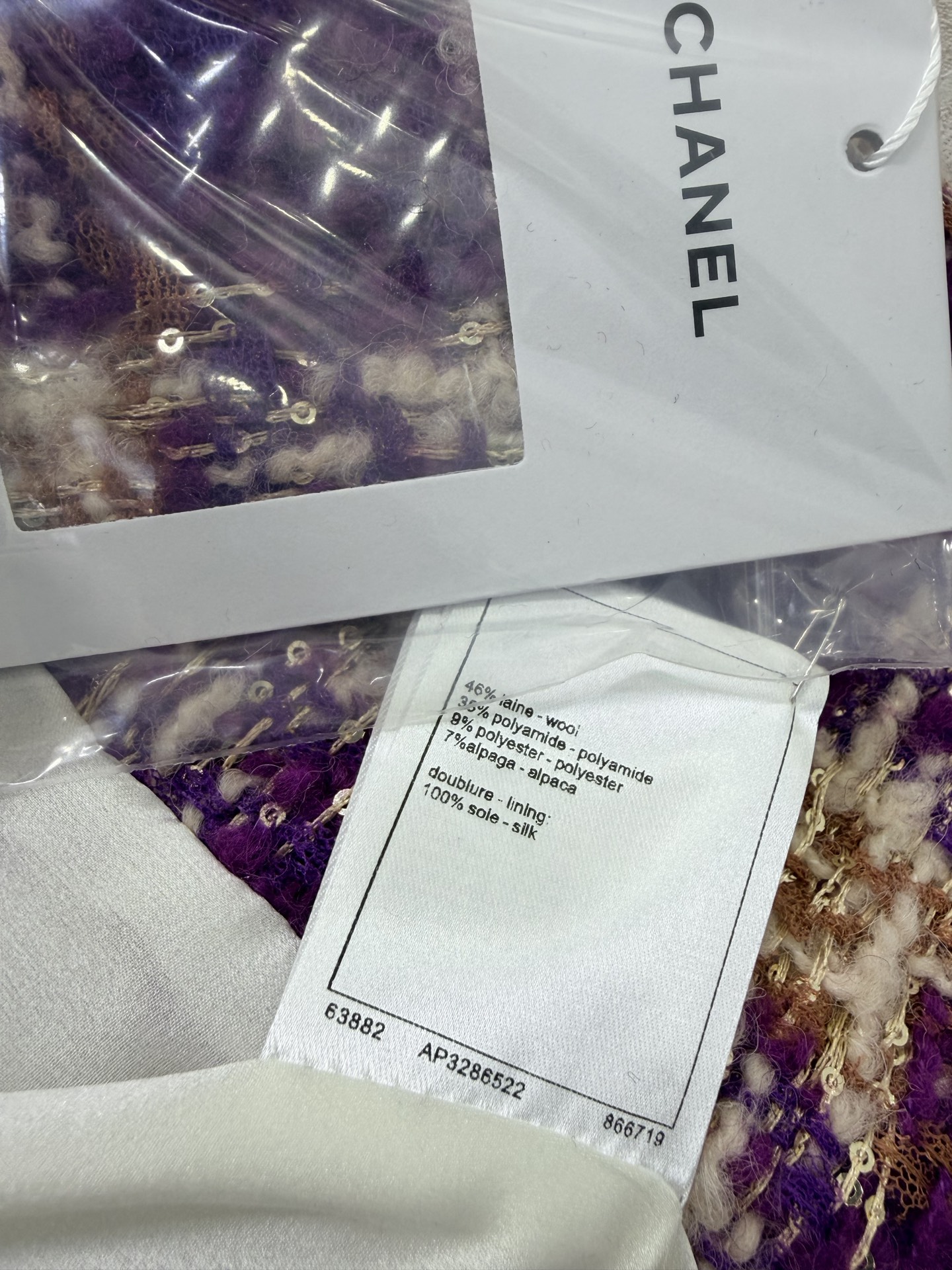 🔥🔥Chan*l 25新款编织立领洋装外套 进口粗纺羊毛呢材质。百分百真丝内衬。粗花条纹毛呢面料打造名媛