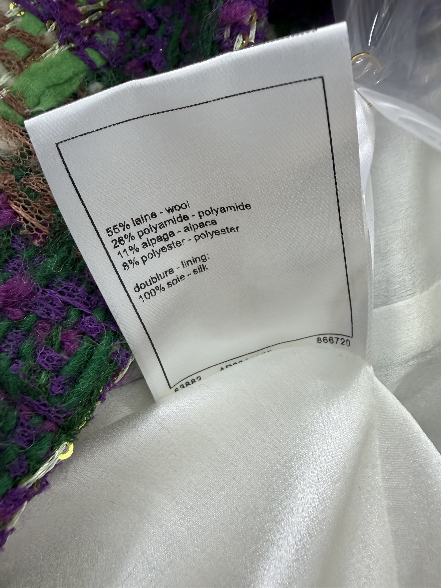 🔥🔥Chan*l 25新款编织立领洋装马甲外套。进口粗纺羊毛呢材质。百分百真丝内衬。粗花条纹毛呢面料打造