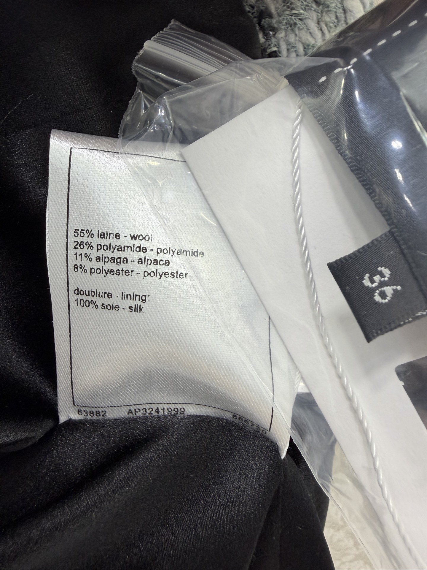 🔥🔥Chan*l 25新款编织立领洋装马甲外套。进口粗纺羊毛呢材质。百分百真丝内衬。粗花条纹毛呢面料打造