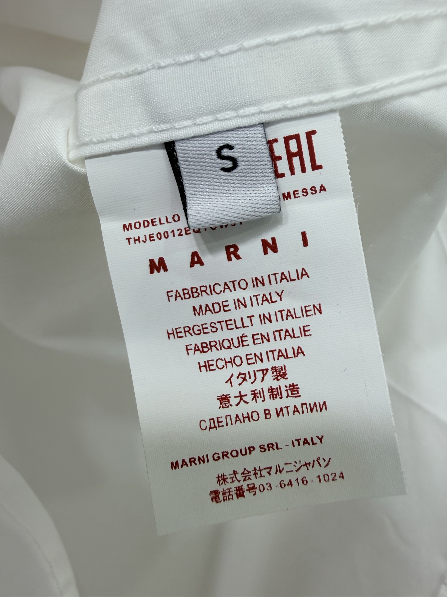 🔥🔥Marni*26早春 撞色拼接翻领衬衣 定制YB进口斜纹全棉材质 透气舒适有型 领边前襟沿用拼接形成