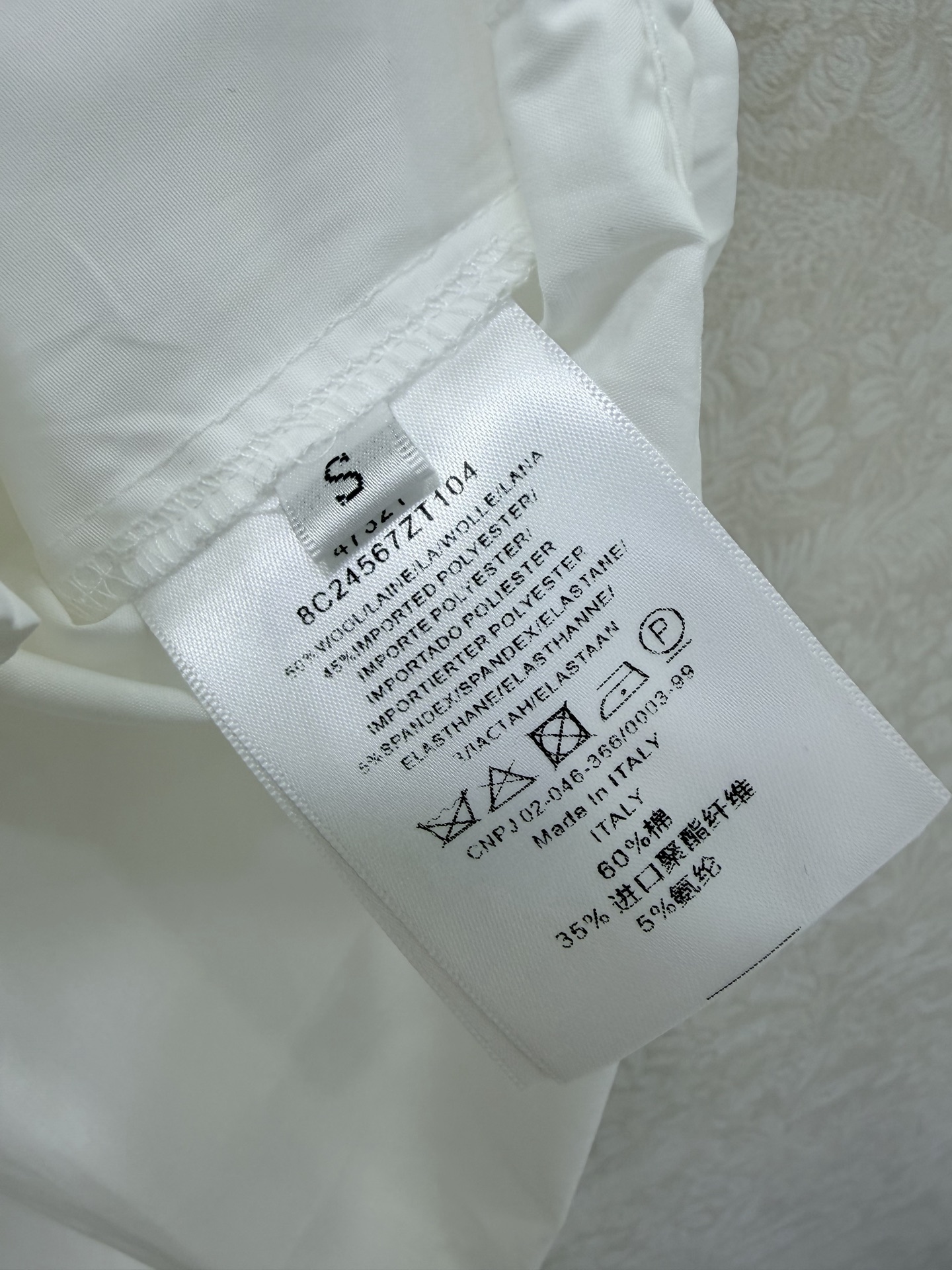 🔥🔥miumi* 26新款圆领木耳边花边长袖衬衣 全棉材质 质感舒适细腻 上身充满精致高智气息 精致度瞬