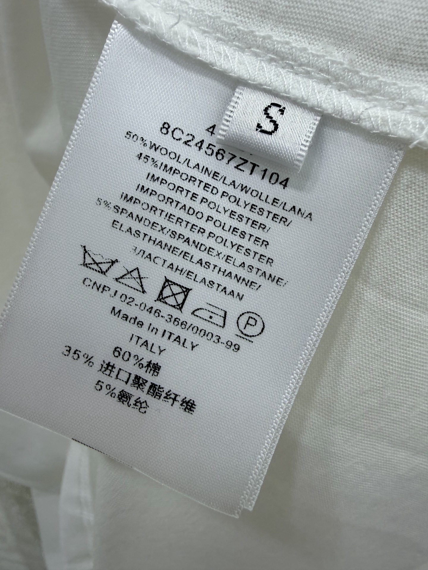 🔥🔥MiuMi*26早春新款蕾丝V领连帽长袖！定制竹节棉材质 舒适透气 轻薄质感 连帽白色长袖上衣 帽边