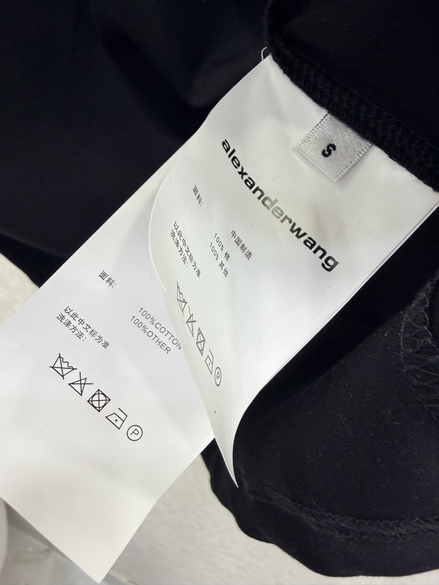 🔥🔥Alexander Wan*26早春新款短袖T恤 胸前红色地图轮廓，辨识度超高，品牌logo和“sp