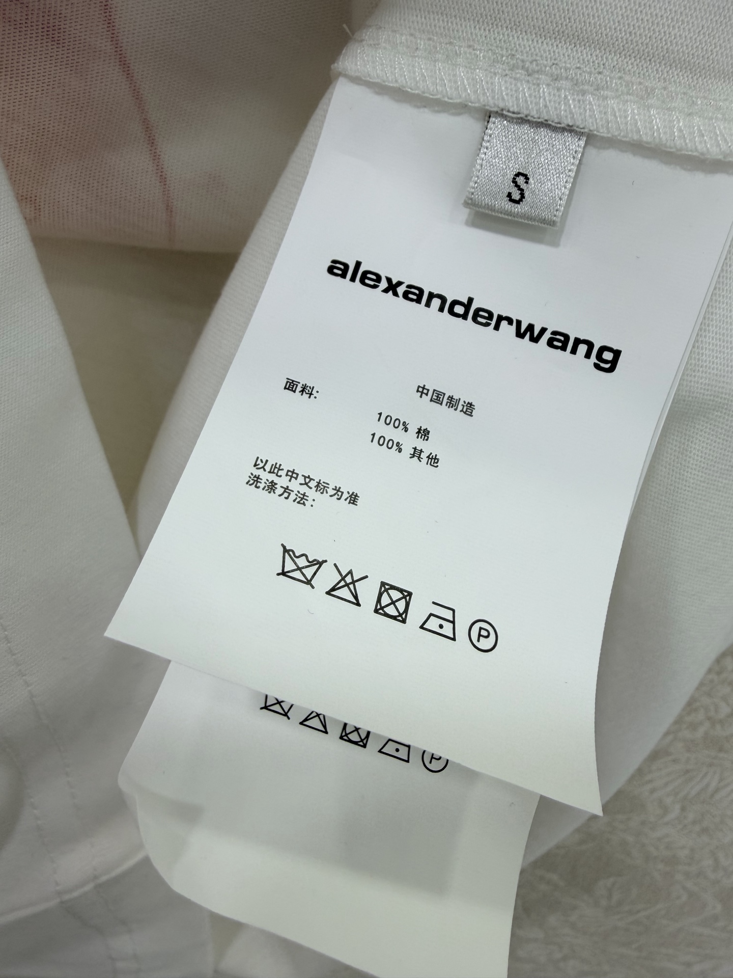 🔥🔥Alexander Wan*26早春新款短袖T恤 胸前红色地图轮廓，辨识度超高，品牌logo和“sp