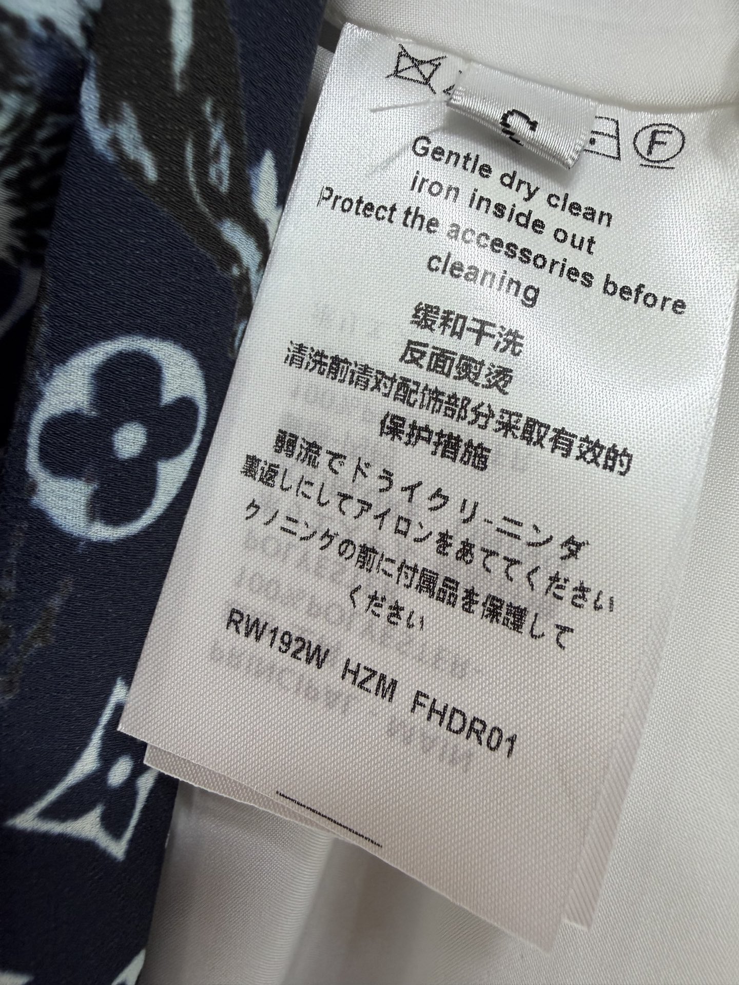 🔥🔥Louis Vuitt*n*26新款满幅老花印花半裙 气质甜美高级的百褶半身裙，算是也少不了这样时髦