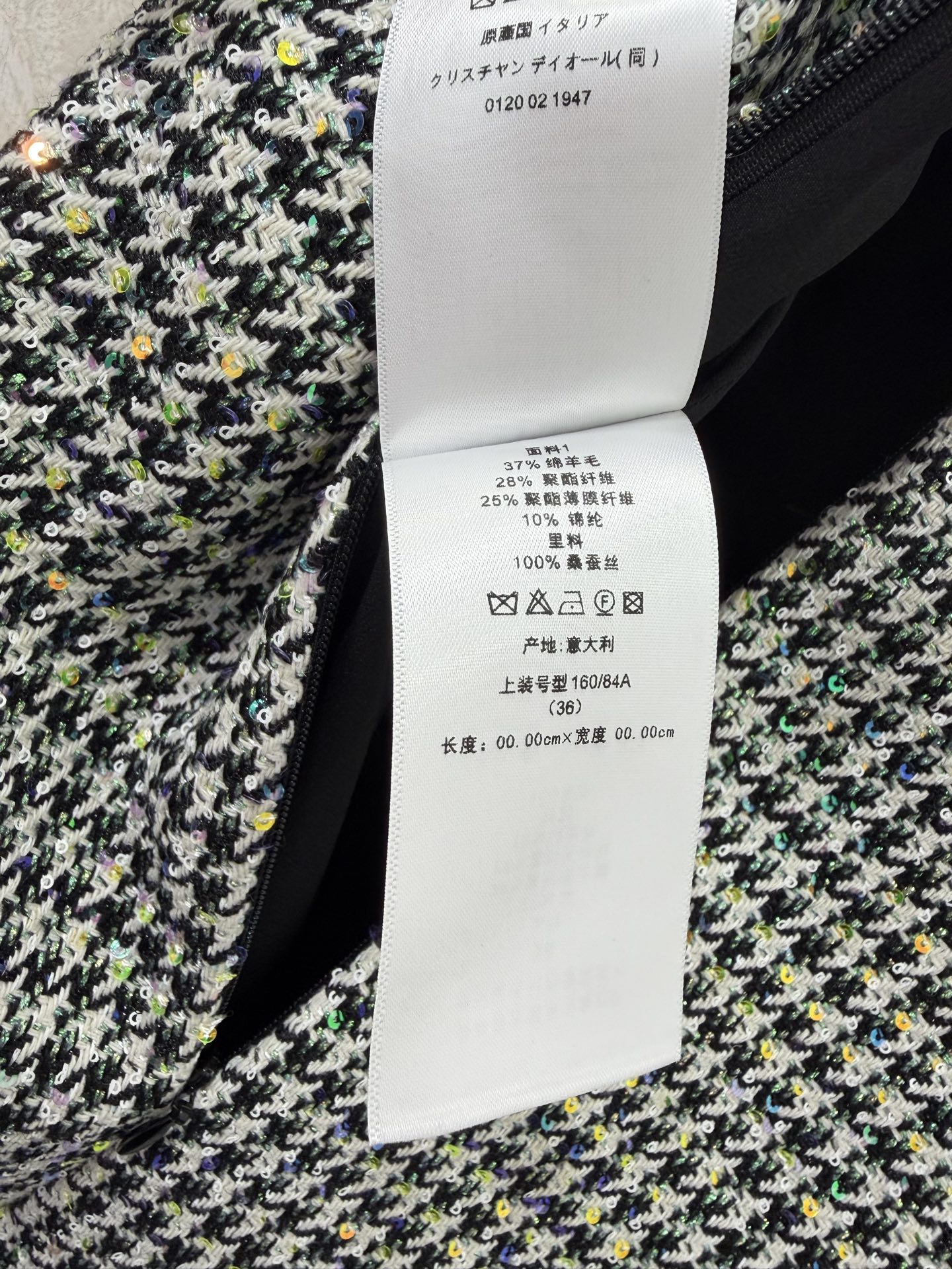 🔥🔥Dio*26新款千鸟格无袖背心裙 100%真丝内衬版本‼️👗 复古甜妹风千鸟格背心裙 经典千鸟格纹+