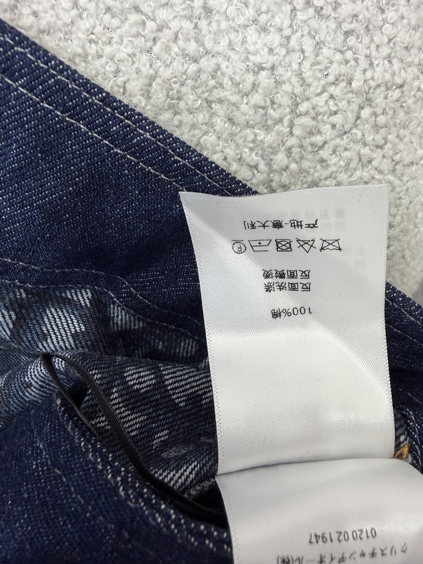 🔥🔥 DIO*26新款腰带开衩提花牛仔半裙。设计感解构牛仔半裙，时髦精必备。复古丹宁面料，高腰设计。不对