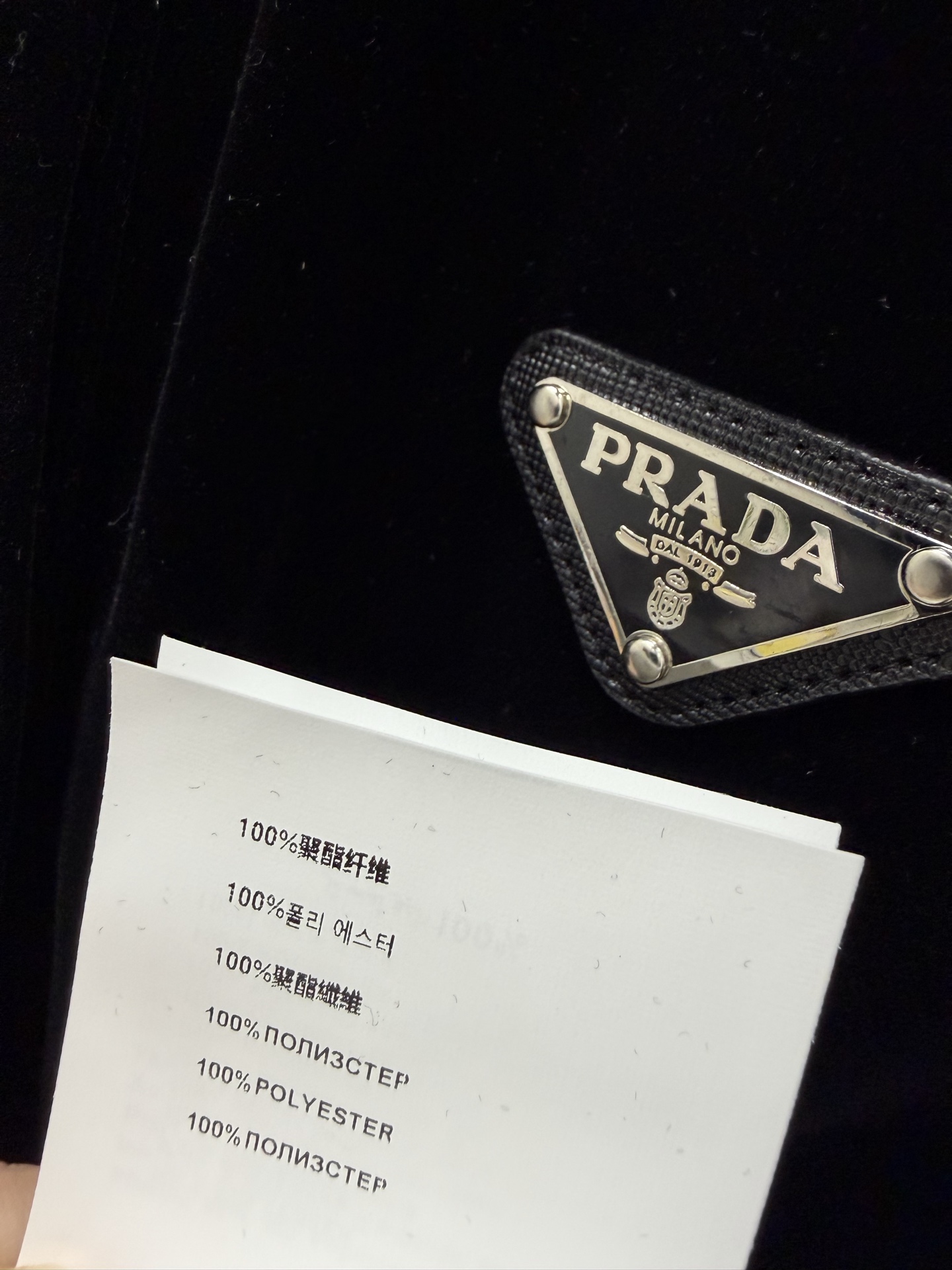 🔥🔥PRAD*26新款丝绒衬衫裙 P家丝绒短袖连衣裙，复古优雅风。垂坠感极佳的金丝绒面料，自带高级光泽。
