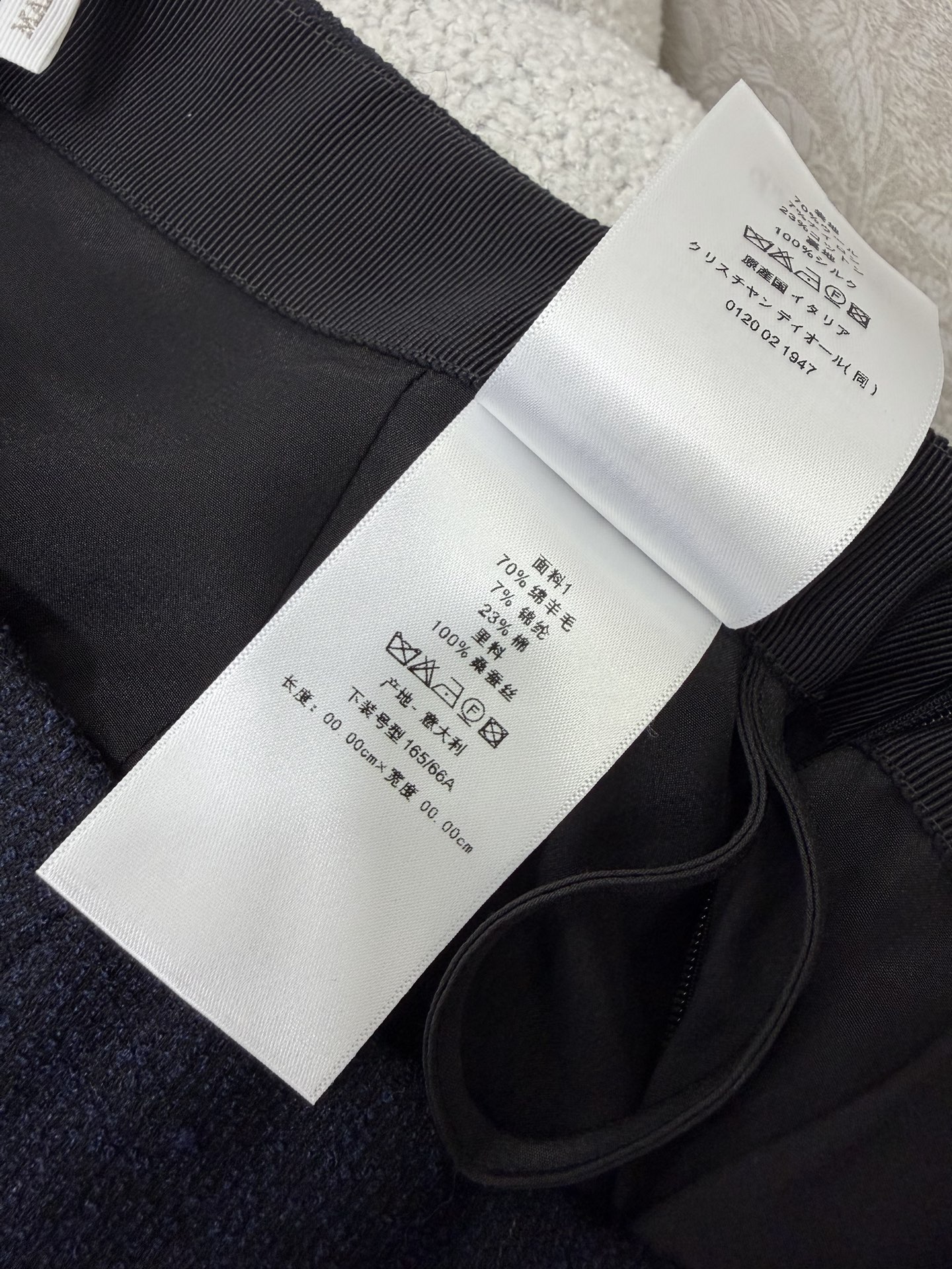 🔥🔥DIO*26新款粗花呢短裙 高版出品 100%真丝内衬 注意细节区分版本‼️ 11D家经典永不过时的