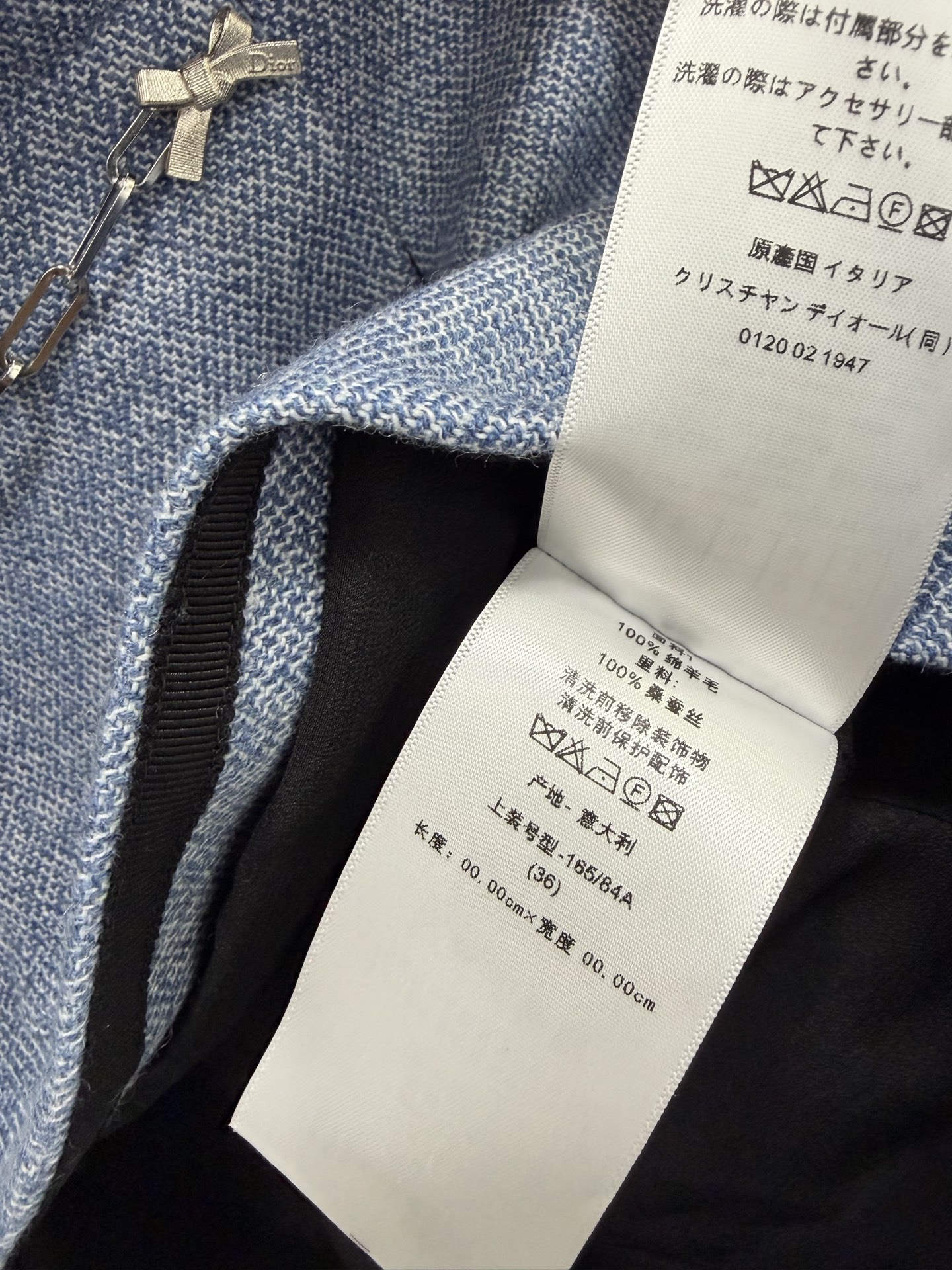 🔥🔥Dio*26新款崧蓝短款粗羊毛花呢外套 高版出品 百分百真丝内衬 整件上身温柔显贵！这件崧蓝粗花呢外