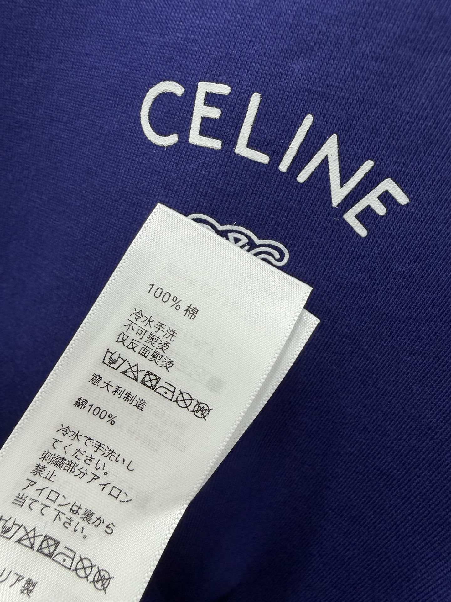 🔥🔥CELIN*26新款极简凯旋门印花短袖T恤 通勤休闲都显贵 经典圆领+利落小版型，修饰身形不挑人，单
