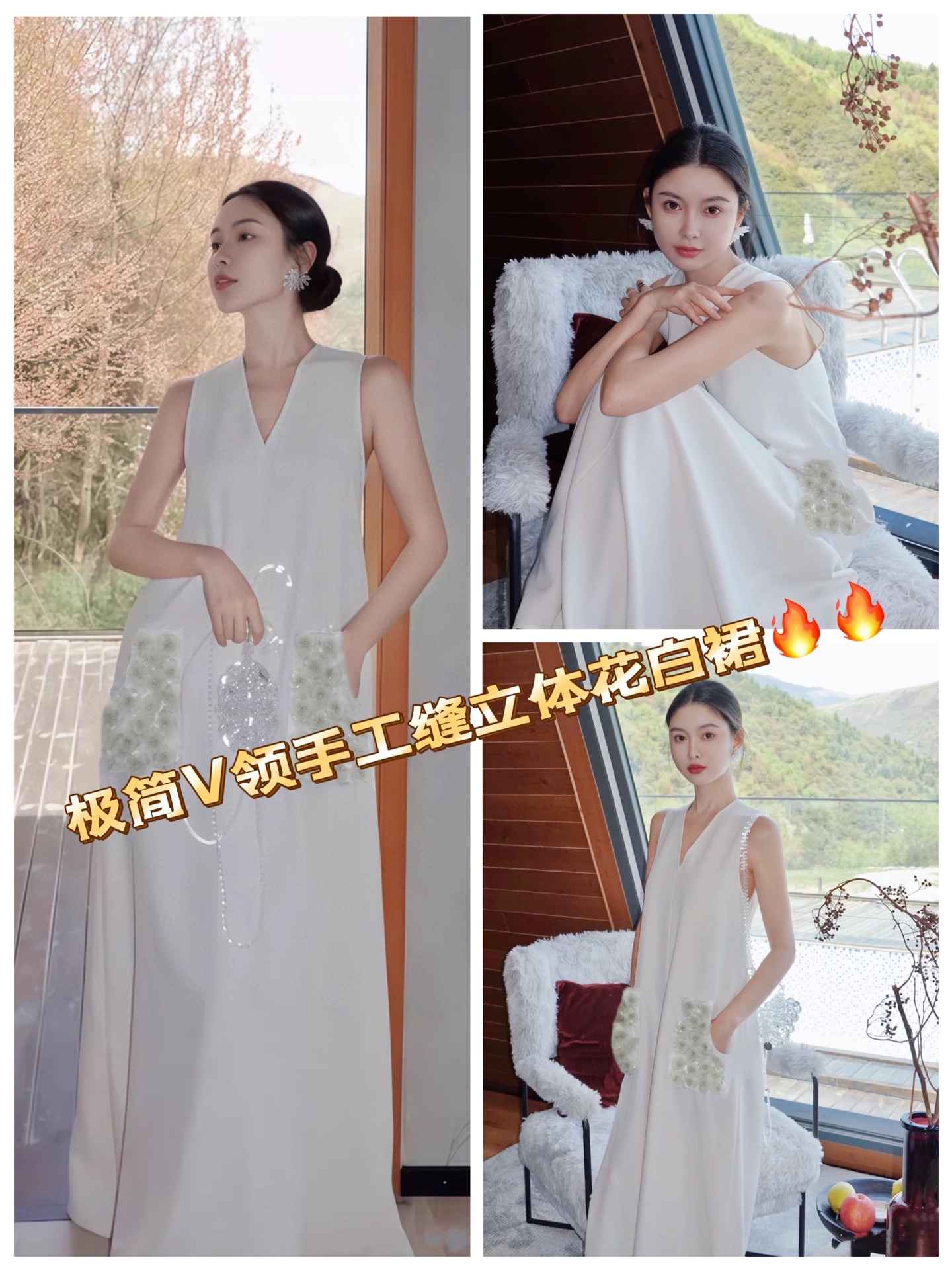 Luxurious Parisian Fashion: High-End Female Suit with Fragrance, Hand-Sewn Bouquets.