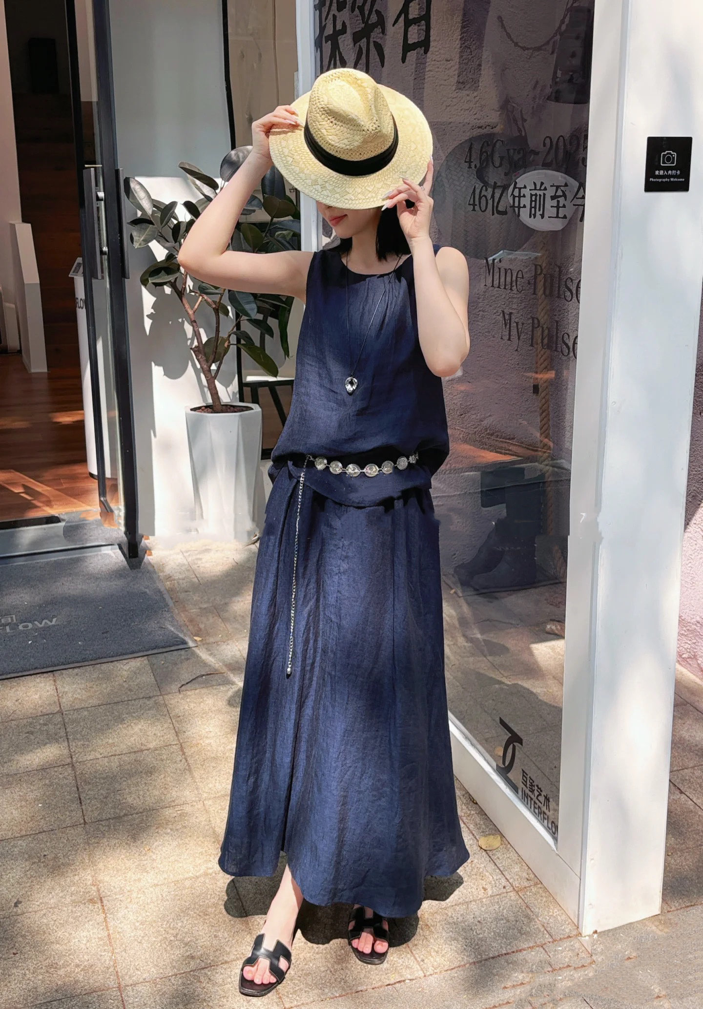 Linen Two-Piece Set: Minimalist Top & High-Waisted Skirt with Waist Chain 3 i1747405735760 4029 0 1