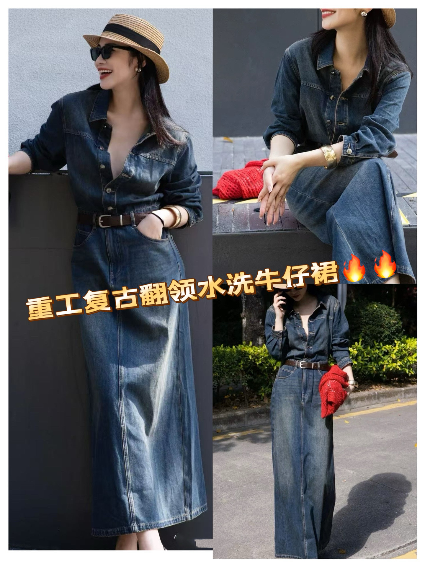 “High-Quality Women’s Dress with Cowboy Skirts and Heavy-Worker Belts in Various Sizes”