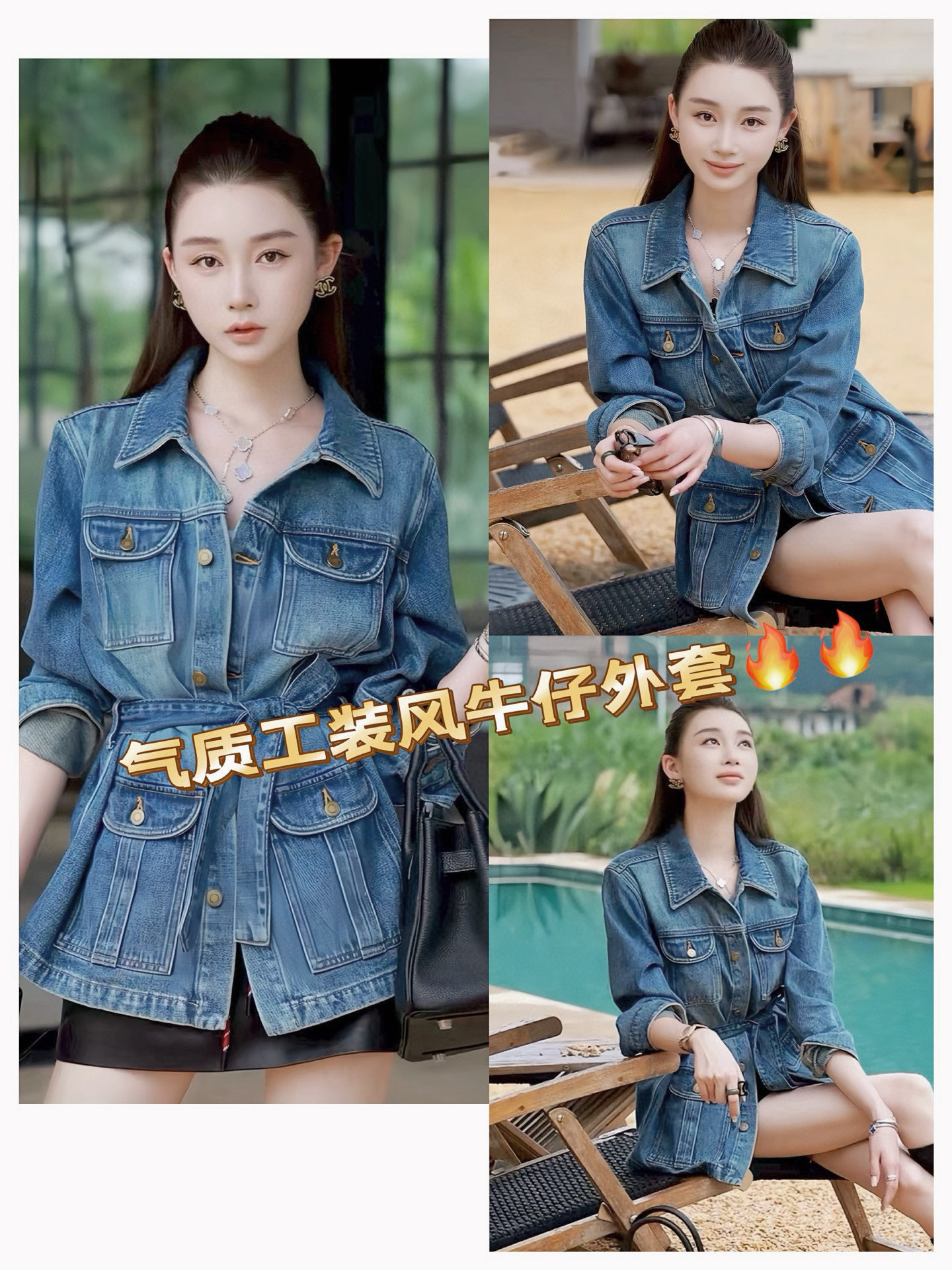 Women's Denim Jacket with Classic Lapel Design and Korean Style 4 i1756447791085 246 0 0