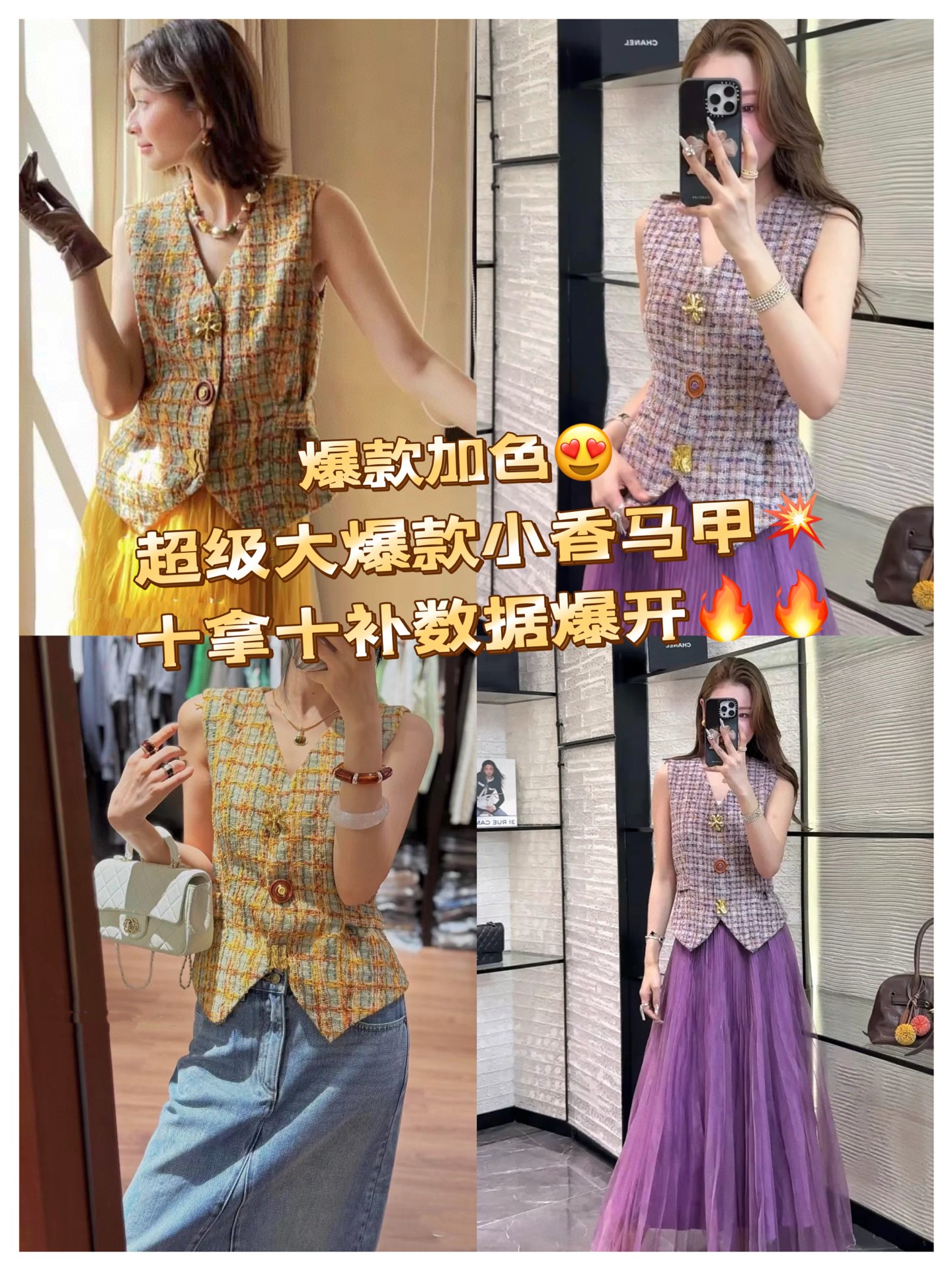 i1757596855086 7126 0 0