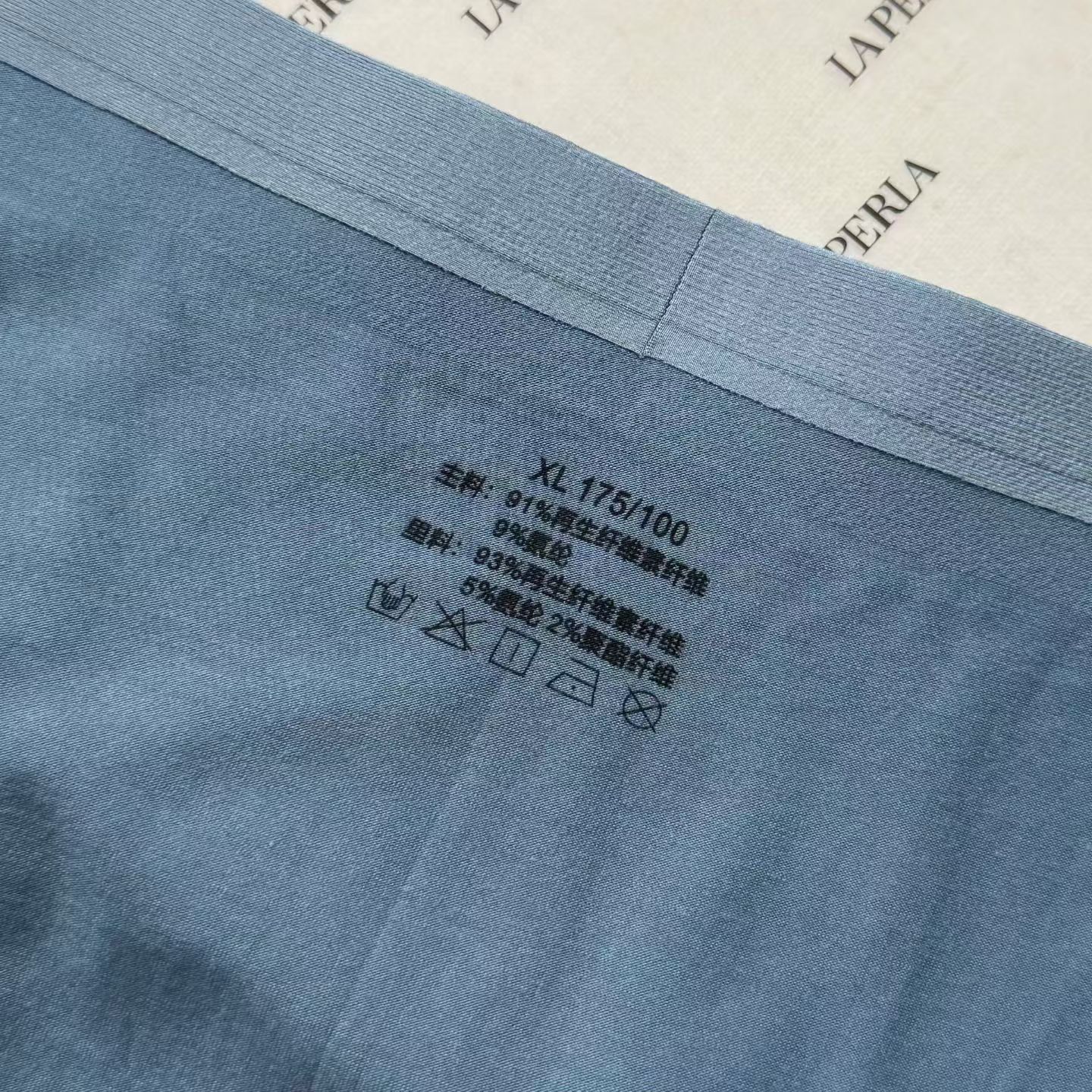 诺悠翩雅 Loro Piana 高定典藏名品高定成衣时装外套连衣裙衬衫T恤 #8ACCC716 7