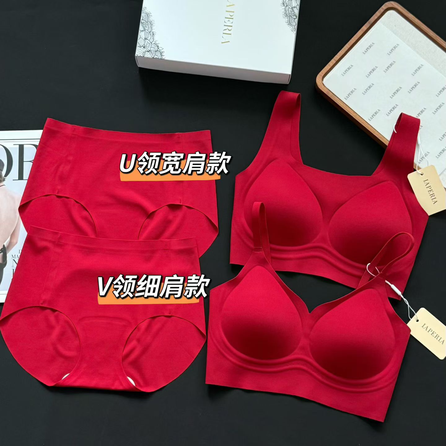 ️LP普拉提红色内衣套装