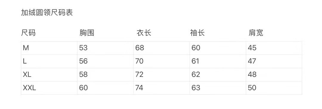 Nike American Classic Coronary Cotton Thong: High-Quality and Comfortable, Ideal for Leisure Sport - 图片 6