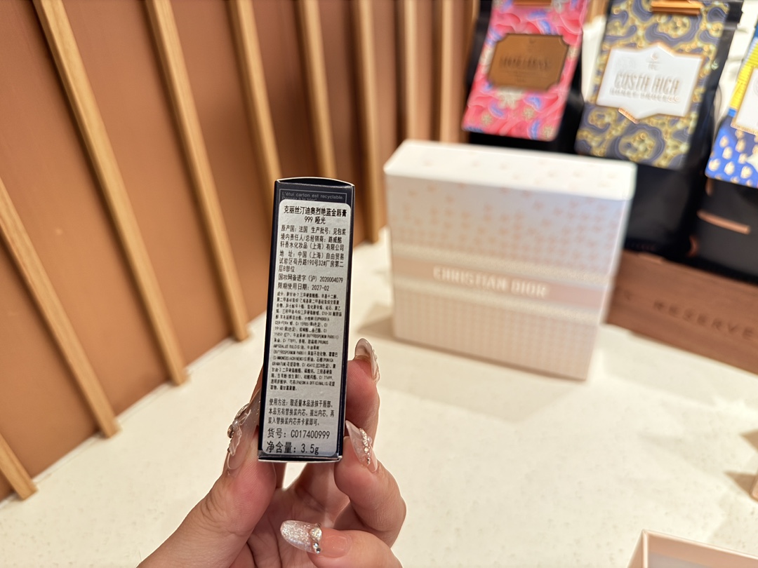 Dior迪奥哑光口红💄送人首选 11