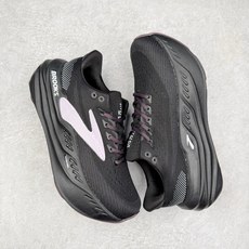 Brooks布鲁克斯 Glycerin max 超级甘油缓震舒适柔软专业透气低帮马拉松训练长跑短跑 跑步 Brooks布鲁克斯 Glycerin max 超级甘油缓震舒适柔软专业透气低帮马拉松训练长跑短跑 跑步