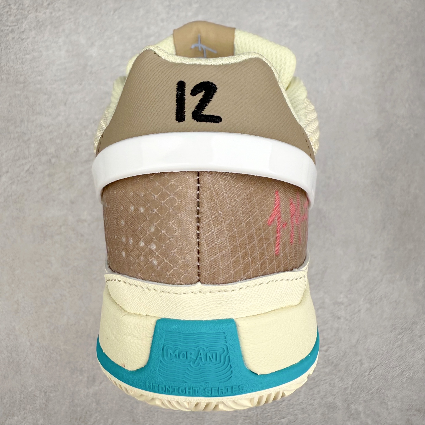 Nike JA 1/2 EP Basketball Shoes - Low Top Design, Enhanced Ankle Support 9 i1753929789856 948 0 6