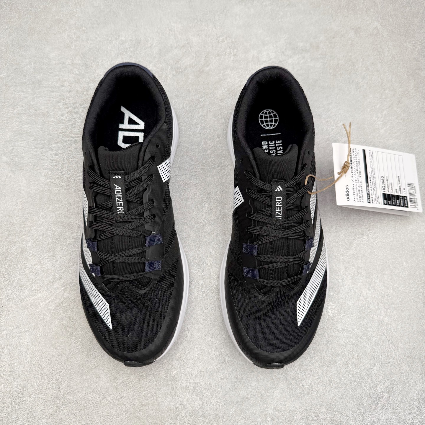 图片[2]-AD Adizero RC 5 舒适百搭织物减震耐磨轻便低帮训练跑步鞋 尺码：36 36.5 37.5 38 38.5 39 40 40.5 41 42 42.5 43 44 45-选品中心