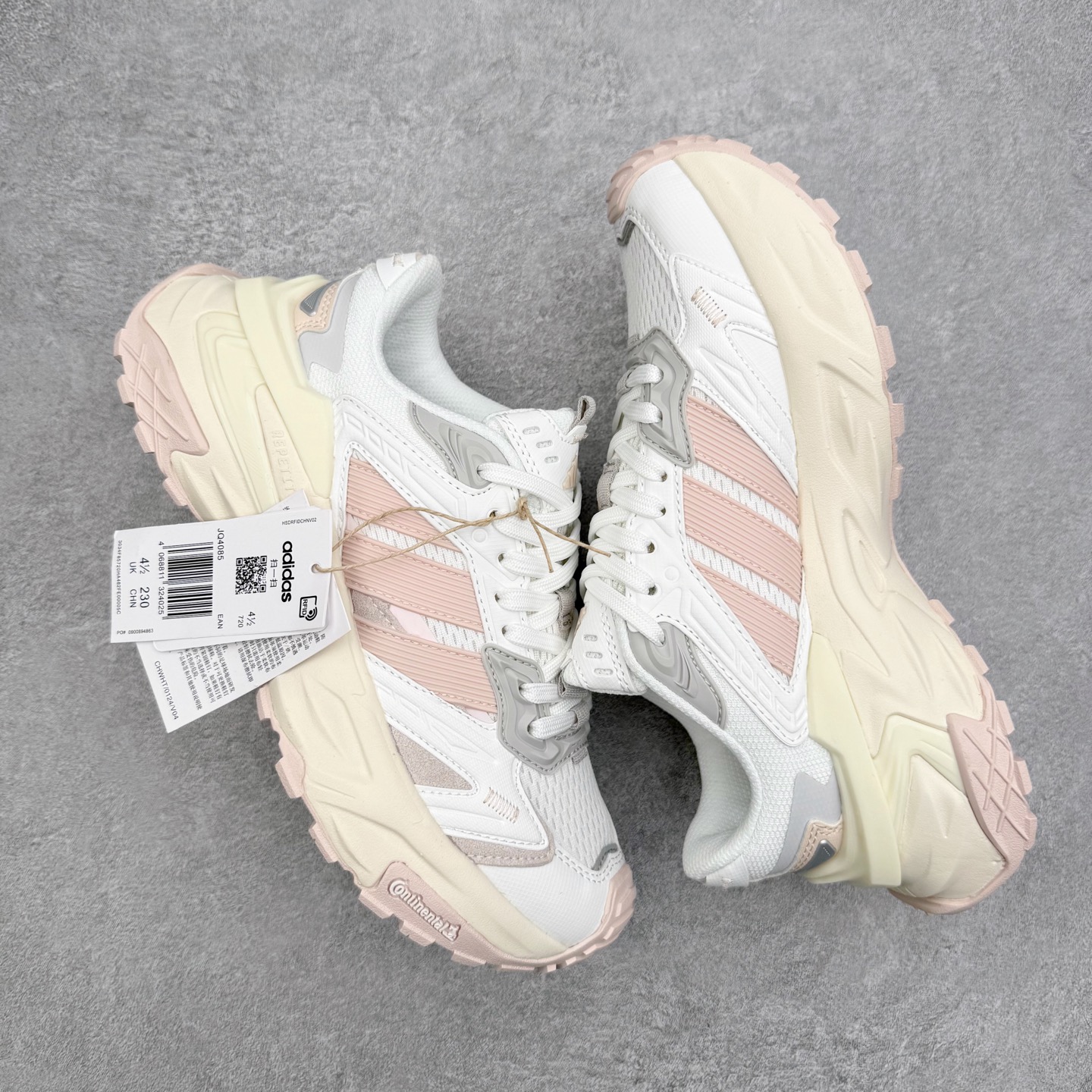 图片[3]-AD XLG STORM EDGE 经典百搭防滑老爹鞋 男女同款 实拍调校N版已经零色差零失真 百分百还原实物色彩所见即所得 不存在货不对板色差等低级问题 选购参考实物拍摄 不混卖不参货 只用心做好货严格选品 承诺混一赔十 尺码：36 36.5 37.5 38 38.5 39 40 40.5 41 42 42.5 43 44 44.5 45-选品中心