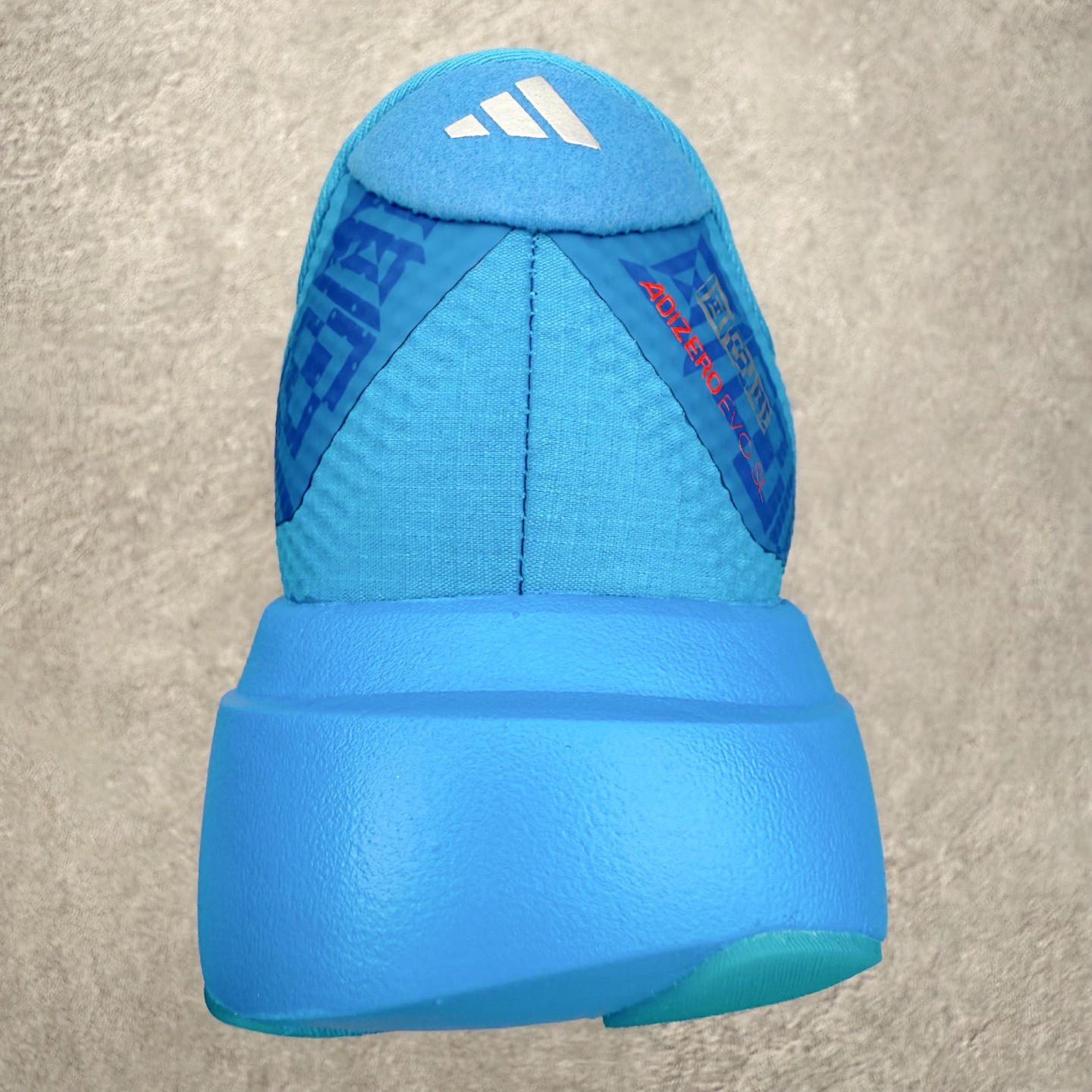 图片[8]-AD Adizero EVO SL 马拉松竞速专业跑鞋 CELERMESH针织网面非常轻薄 纤维间的缝隙很大 可以保证跑步时的透气、排汗效果 鞋舌直接与两侧的内衬和鞋底连接在一起 在跑步过程中不会被鞋舌的左右移动所困扰 在标准鞋带孔的基础上再拓宽一组鞋带孔 适合不同脚型的需求 突破性 EnergyRods 技术，有助于跑者实现更好的成绩 中底独特的LIGHTSTRIKE PRO泡棉材质 微弹感觉在跑步过程中给予了良好的支撑体验 对于顶级精英和高水平进阶跑者来说 ADIOS PRO是一双值得信赖的竞速比赛用鞋 尺码：36 36.5 37.5 38 38.5 39 40 40.5 41 42 42.5 43 44 44.5 45-选品中心