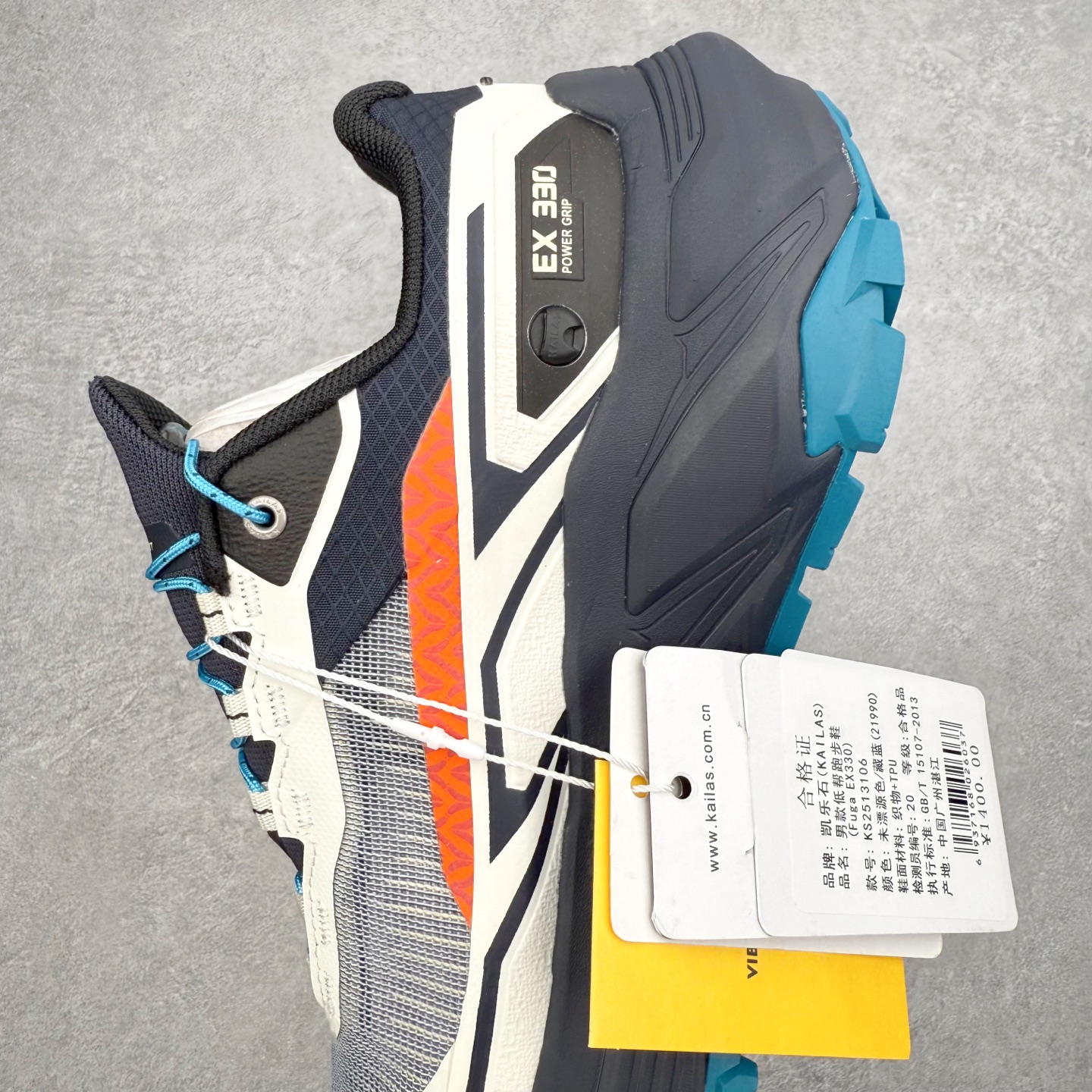 图片[7]-＃K版 KAILAS FUGA EX330 25款长距离跑山 时尚舒适跑步鞋 KAILAS凯乐石品牌是全球三大全系攀登品牌之一，于2003年创立于中国广州，致力于为有攀登梦想的户外运动员及爱好者，研发制造功能性专业装备，满足他们在极限环境下安全舒适的需求，凯乐石专注于科技面料的开发及专业功能设计，产品线覆盖登山、攀岩、徒步、越野跑山、露营、旅行等多项户外运动，通过运动员的测试反馈，不断进化迭代，产品荣获国内外大奖71座，发明专利21个，更突破性的自主研发攀登器械，打造出中国的攀登硬实力。实拍调校N版已经零色差零失真 百分百还原实物色彩所见即所得 不存在货不对板色差等低级问题 选购参考实物拍摄 不混卖不参货 只用心做好货严格选品 承诺混一赔十 尺码：36 36.5 37.5 38 38.5 39 40 40.5 41 42 42.5 43 44 44.5 45-选品中心