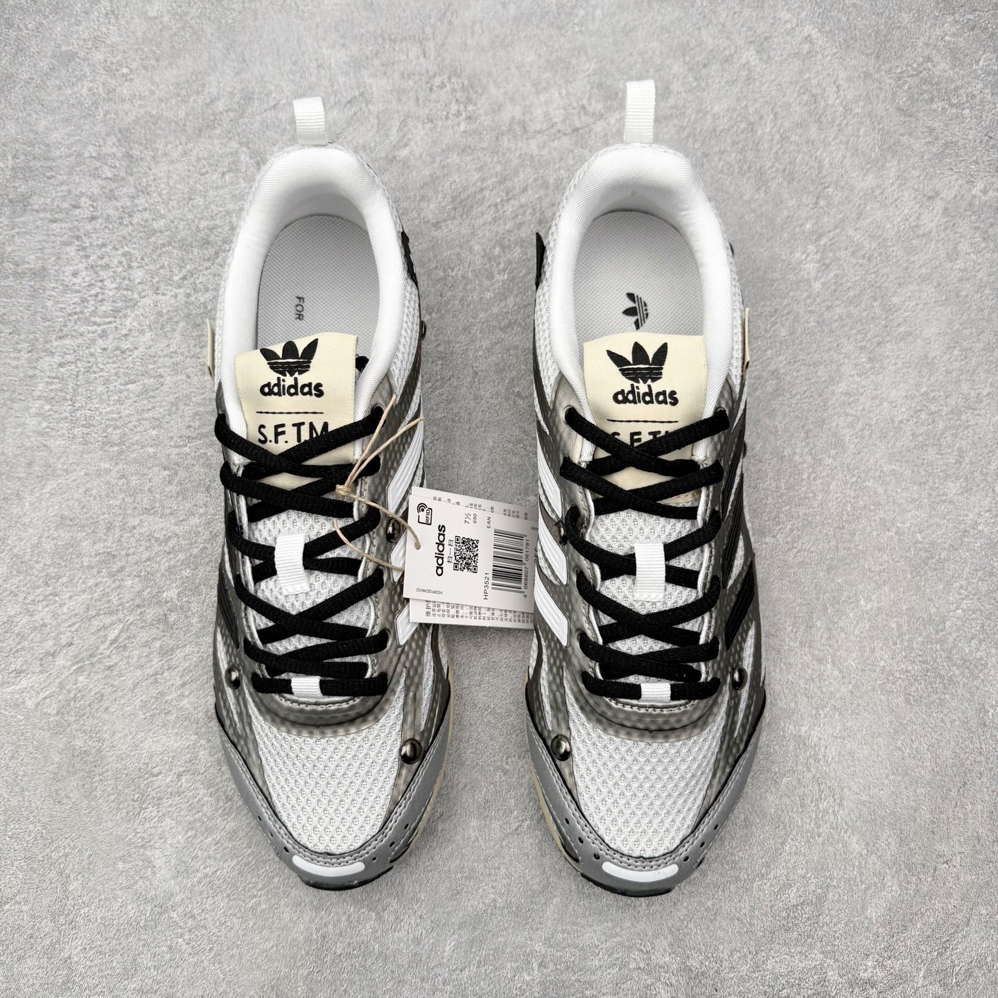 SONG FOR THE MUTE x AD originals Adizero PR SFTM-006