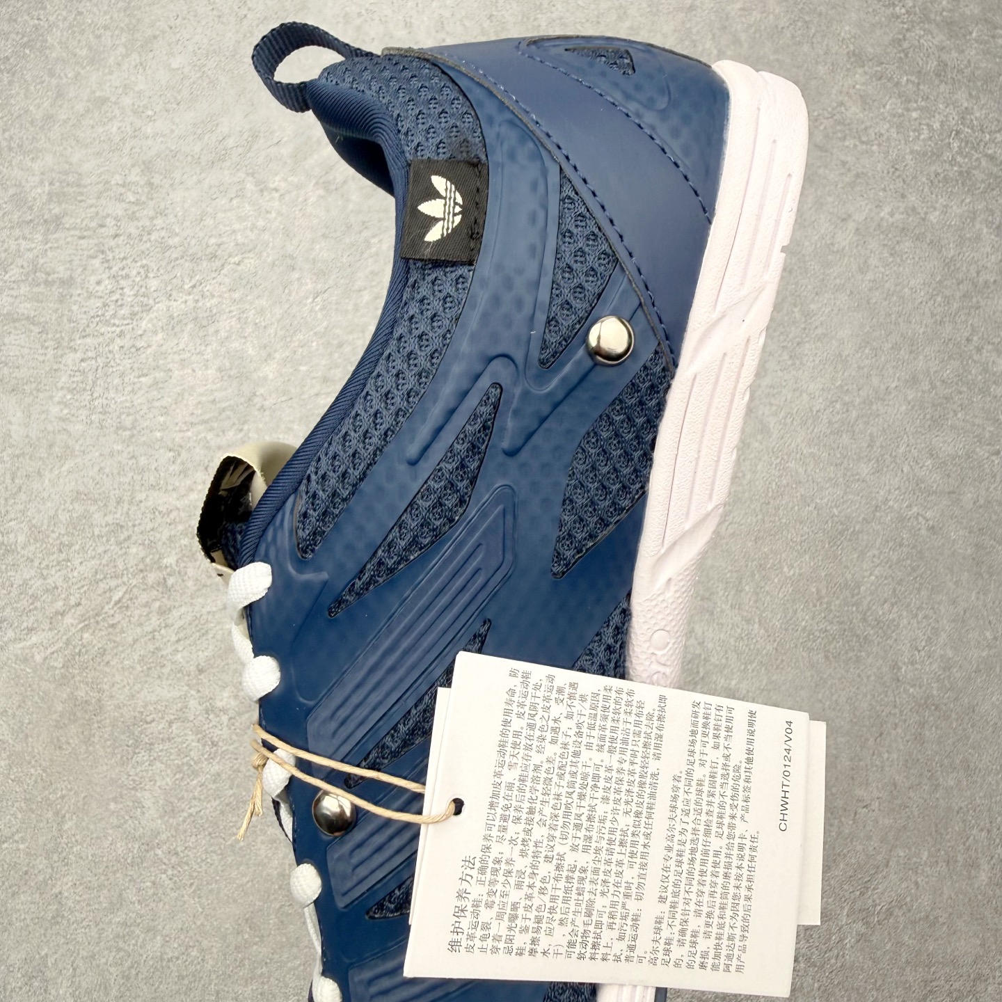 SONG FOR THE MUTE x AD originals Adizero PR SFTM-006