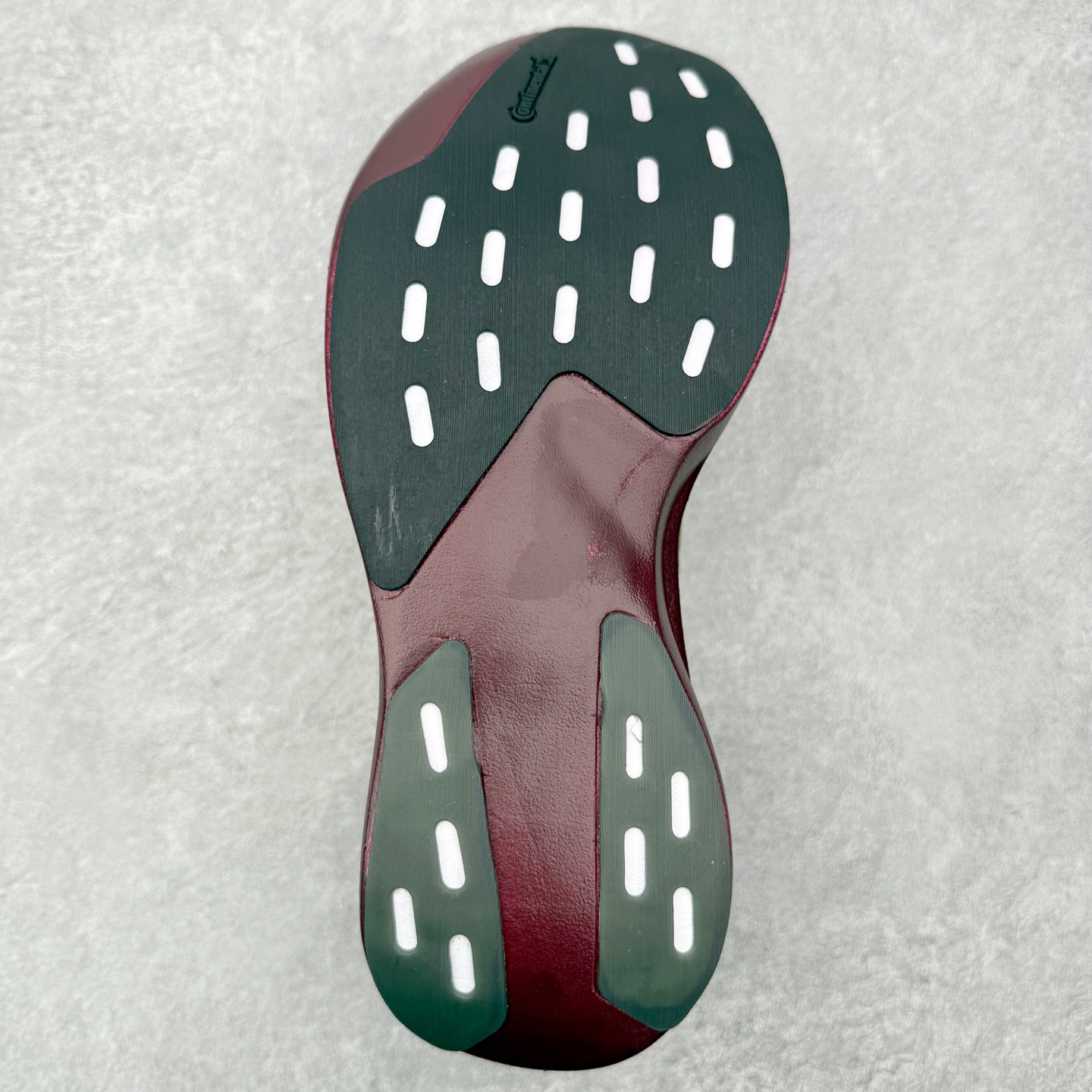 AD Adizero EVO SL WOVEN 马拉松竞速专业跑鞋 CELERMESH针织网面非常轻薄 
