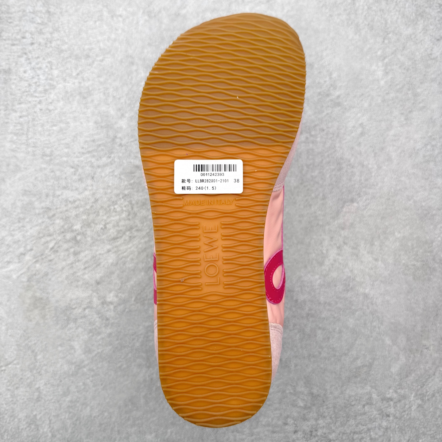 罗意威Loewe Ballet Runner 2.0 Sneakers 芭蕾舞2.0系列阿甘复古风德训薄