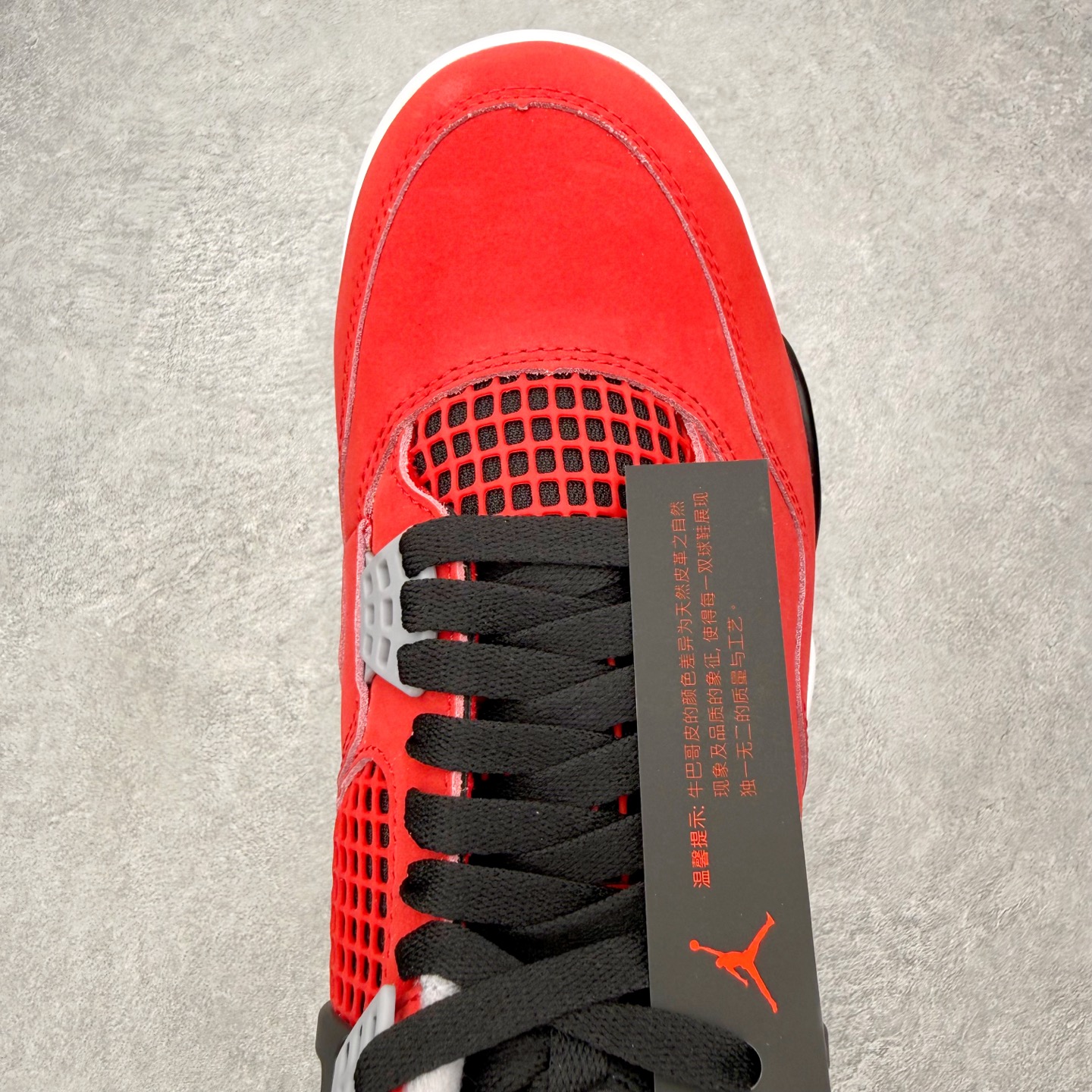 ＃ 纯原 Air Jordan AJ4 Retro 愤怒的公牛 红色 FQ8138-600 圈内最强四代