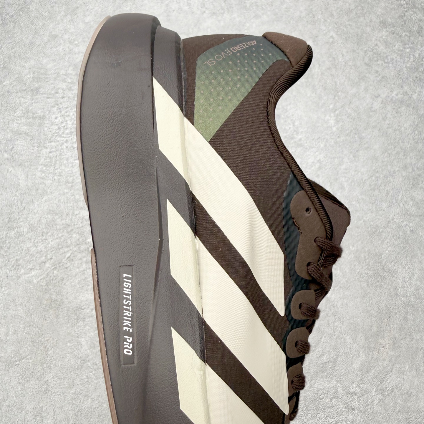 adidas Adizero Evo SL Aurora Coffee 极光咖啡色超轻专业竞技跑鞋 KI