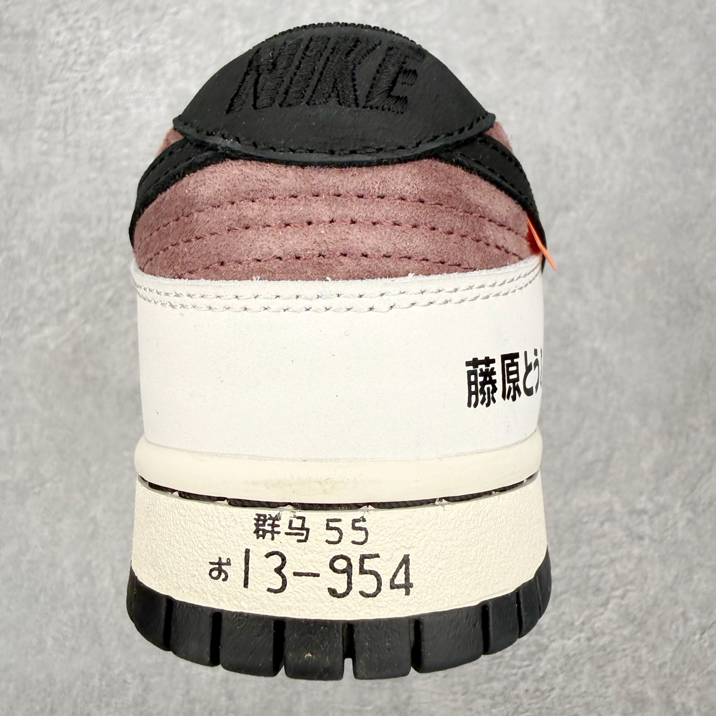 ＃ 纯原 NK DUNK SB Low 秋名山车神 DD1391-100 独家原厂航空铝磨具打磨大底 鞋