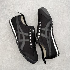 #C版 Asics Onitsuka Tiger MEXICO 66 亚瑟士鬼冢虎复古经典板鞋 市场王者 #C版 Asics Onitsuka Tiger MEXICO 66 亚瑟士鬼冢虎复古经典板鞋 市场王者