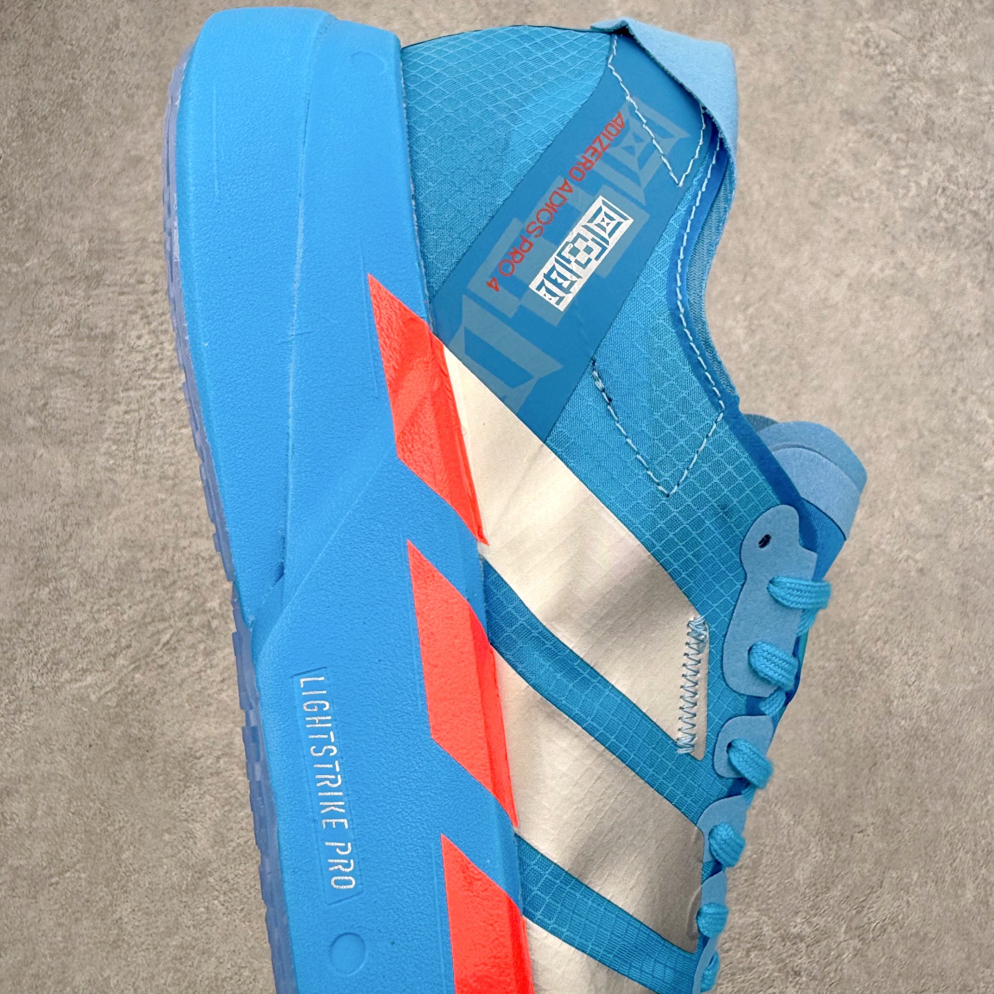 AD Adizero ADIOS 4 M 马拉松竞速专业跑鞋 JR4798 CELERMESH针织网面非