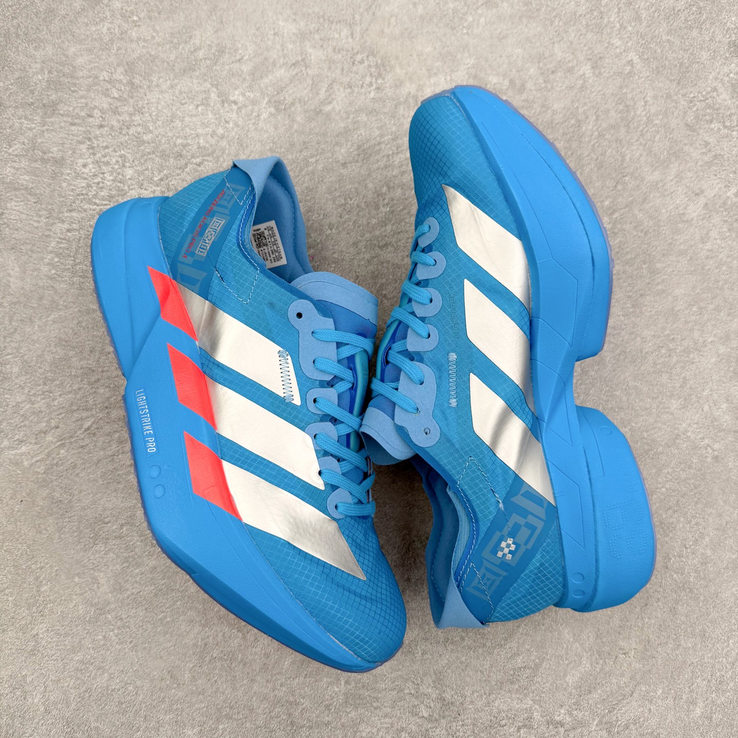 AD Adizero ADIOS 4 M 马拉松竞速专业跑鞋 JR4798 CELERMESH针织网面非