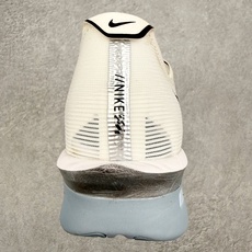 #纯原福利‼️Jakob A. Ingebrigtsen x NK Zoom VaporFly Next #纯原福利‼️Jakob A. Ingebrigtsen x NK Zoom VaporFly Next