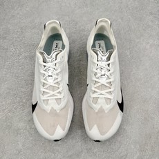 #纯原福利‼️Jakob A. Ingebrigtsen x NK Zoom VaporFly Next #纯原福利‼️Jakob A. Ingebrigtsen x NK Zoom VaporFly Next