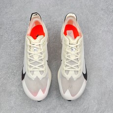 #纯原福利‼️Jakob A. Ingebrigtsen x NK Zoom VaporFly Next #纯原福利‼️Jakob A. Ingebrigtsen x NK Zoom VaporFly Next
